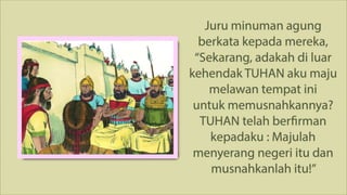 Hizkia