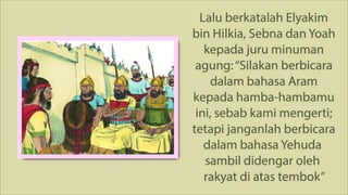 Hizkia