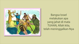 Hizkia