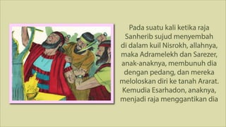 Hizkia