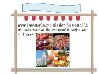Hjho