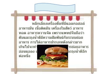 Hjho