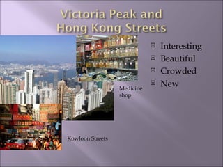 Interesting Beautiful Crowded New Kowloon Streets Medicine shop 