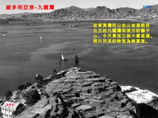 SۨC ɽhľ᷽Ī{ɽ쾰ѱBړƬҊĽÞá 4/46  