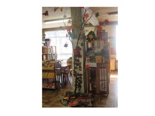 O outono e a biblioteca escolar