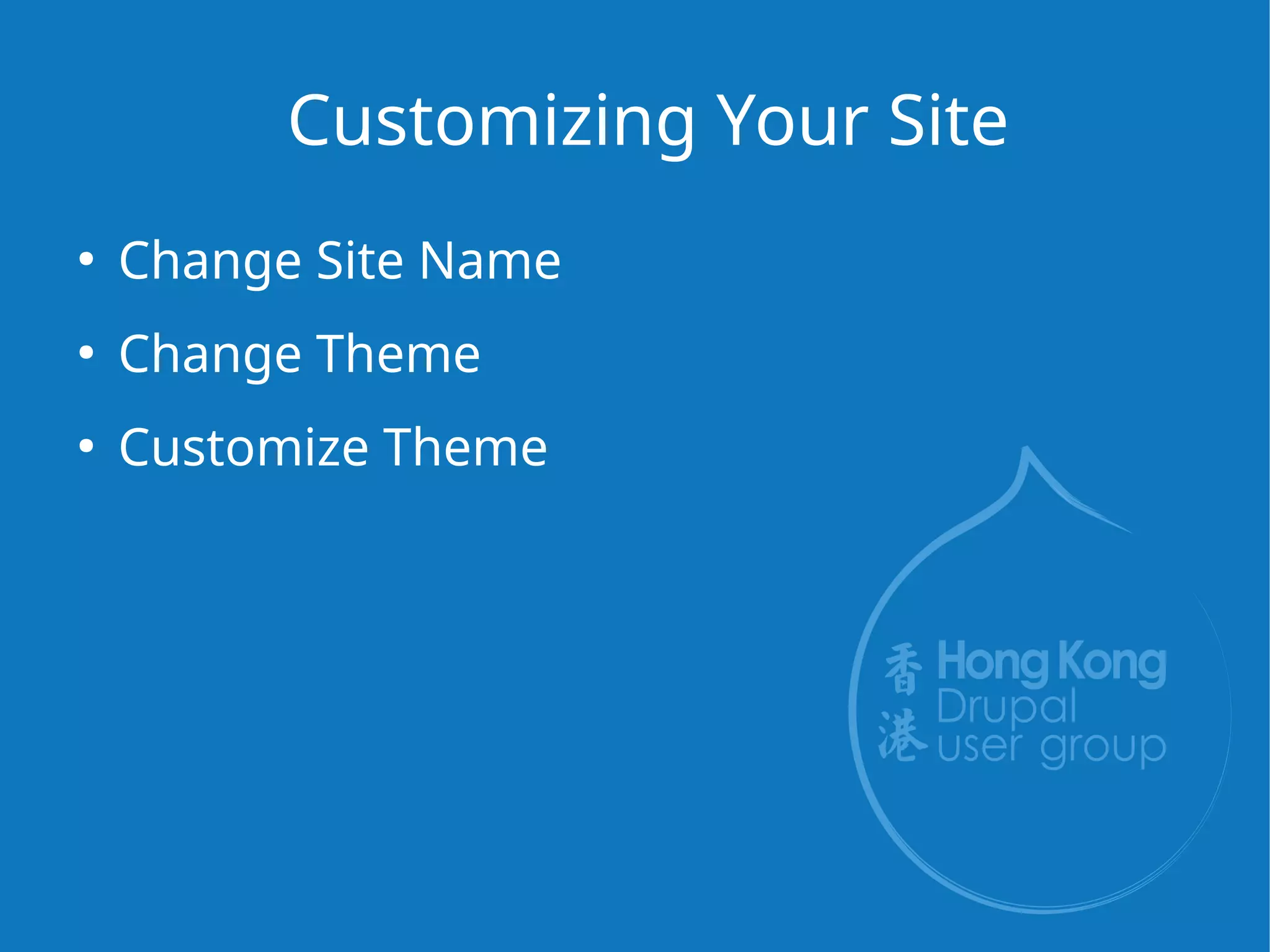 Change the image styles!
You can change the display and even the image styles, crop, etc.
 