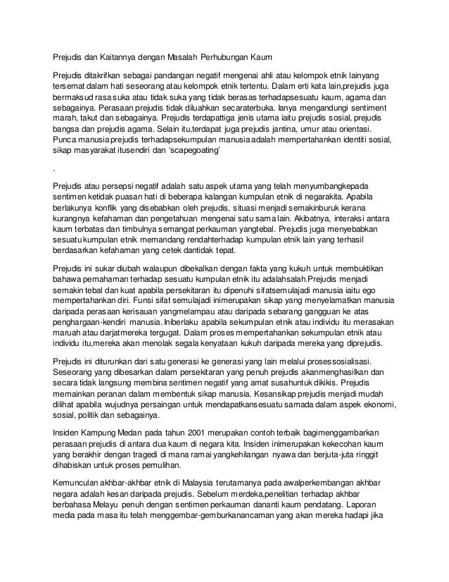 Prejudis dan kaitannya dengan masalah perhubungan kaum