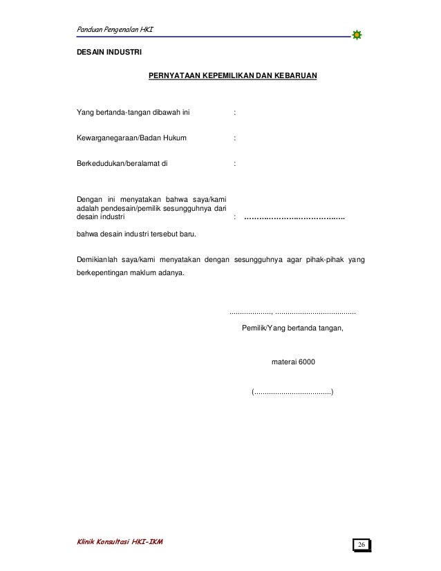 Hak Kekayaan Intelektual
