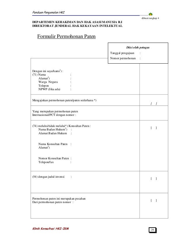 cipta formulir pendaftaran hak Intelektual Kekayaan Hak cipta formulir pendaftaran hak Intelektual Kekayaan Hak