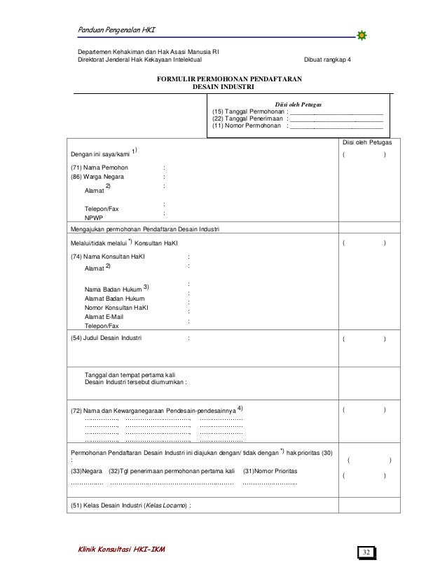 formulir pendaftaran haki Hak Intelektual Kekayaan formulir pendaftaran haki Hak Intelektual Kekayaan