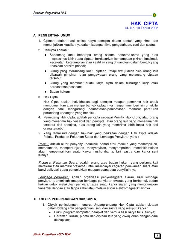 Hak Kekayaan Intelektual