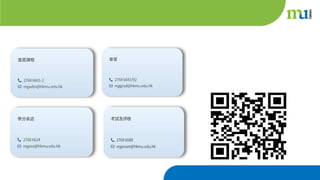 New Student Orientation Session-Chinese