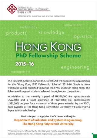 Hong Kong PhD Fellowships 2015/2016