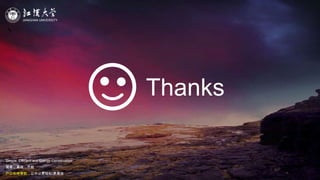 JIANGHAN UNIVERSITY
Simple, Efficient and Energy Conservation
简单，高效，节能
户口在线审批，让办公更轻松/更高效
Thanks
 