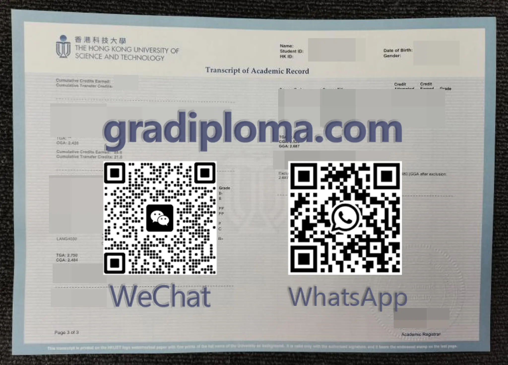 How to buy HKUST academic transcript.pdf