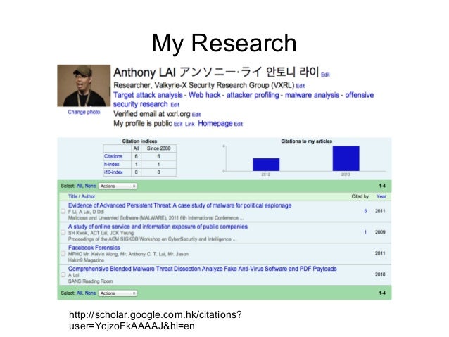 Computer hacking essay