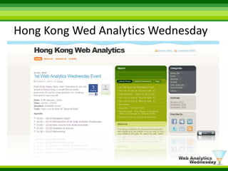 Hong Kong Wed Analytics Wednesday
