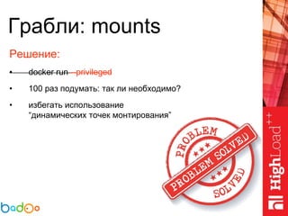 Sign in problem badoo Badoo Reviews