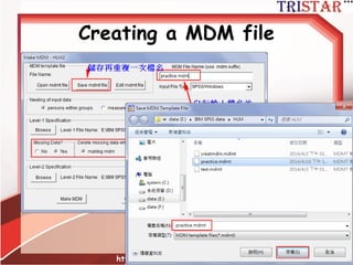 Creating a MDM file
• 指定level 1分析變數及level 2變數
• SCHID一定要勾
http://www.semsoeasy.com.tw/
55
 