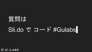 |
Sli.do  ` #Gulabs
 