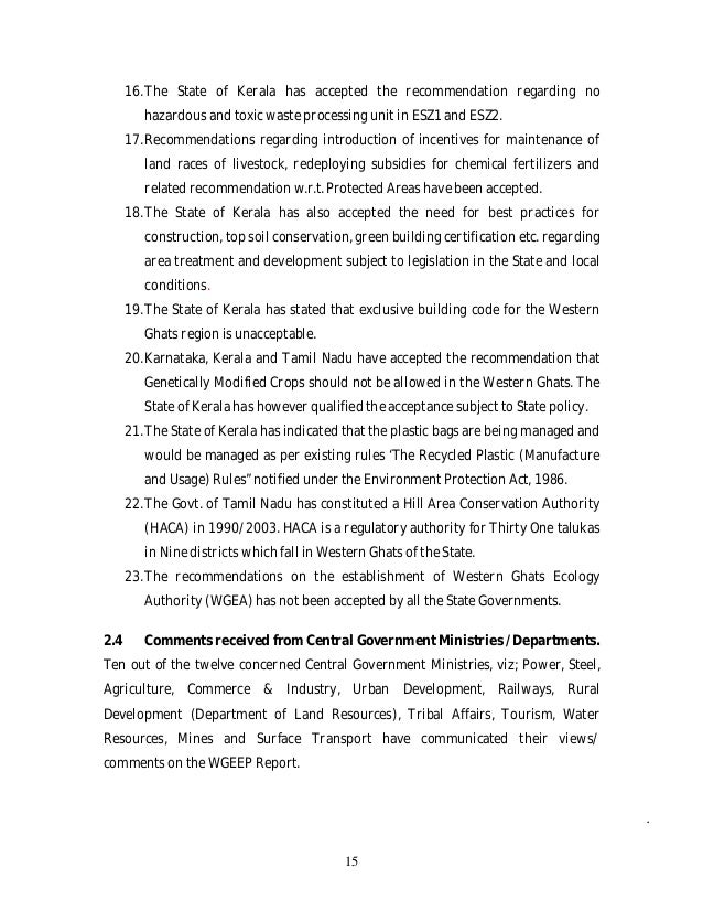 examples of a proposal essay