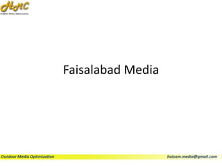 Faisalabad Media
 