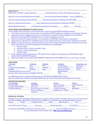 Hm e1 e9 la dr jan 20131 | PDF