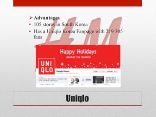 hm korea online