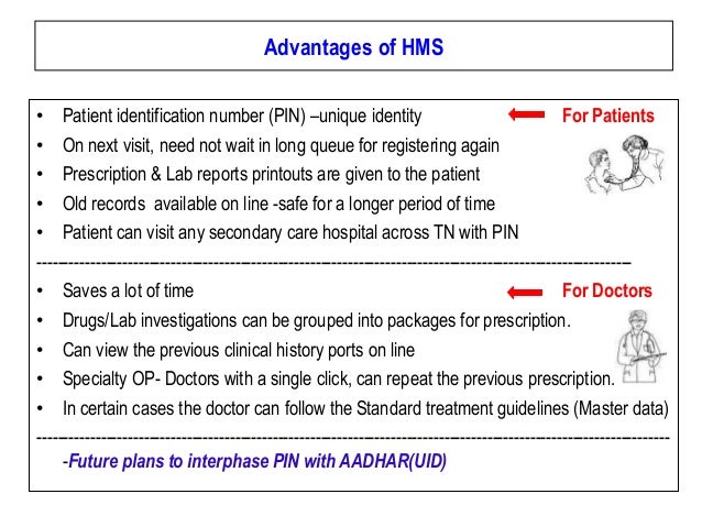 Disadvantages Of Health Information System