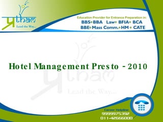 Hotel Management Presto - 2010 