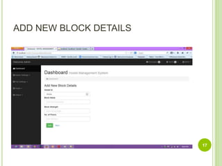 ADD NEW BLOCK DETAILS
17
 