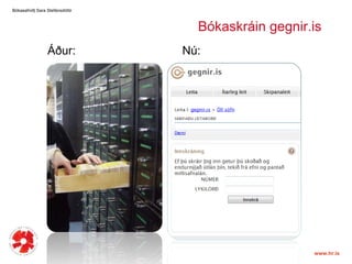 Bókasafnið| Sara ٱáԲóٳپ ó첹áԲ𲵲Ծ.Áðܰ:ú: 