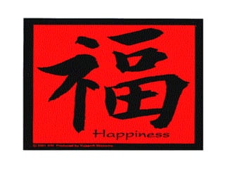 Hạnh phúc ơi tìm mi chổ mô