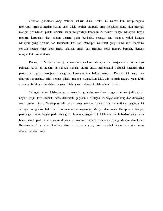 Hns 2013 kenegaraan esei 2 - sejauhmanakah anda 