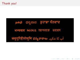 toy: MA(1) vs. MA(2) 
Comparing an MA(1) and an MA(2) models: 
xt = t - #1t-1[-#2t-2] 
Earlier illustration using two autocorrelations as S(x) 
[Marin et al., Stat.  Comp., 2011] 
Result #2: Embedded models, with simulations from MA(1) 
within those from MA(2), hence linear classi 