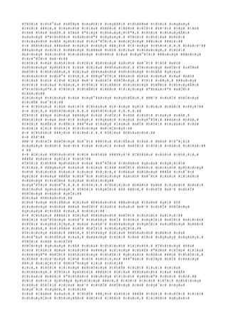 #T#ô#i# #c#h#°#a# #k#Ë#p# #n#g#h#)# #n#g#ã#i# #t#h#ê#m# #t#h#ì# #n#g#a#y#
#l#ú#c# ###ó#,# #c#á#n#h# #c#í#a# #k#ê#u# #l#ê#n# #c#Í#t# #k#¹#t# #v#à# #t#ë#
#t#ë# #h#é# #m#ß#.# #T#ë# #"#l#ý# #t#h#u#y#¿#t#"#,# #t#ô#i# #c#h#u#y#Ã#n#
#s#a#n#g# #"#t#h#ñ#c# #h#à#n#h#"# #n#g#a#y#.# #T#ô#i# #c#h#ì#a# #b#é#c#
#t#r#a#n#h# #v#Á# #p#h#í#a# #t#r#°#Û#c#,# #m#i#Ç#n#g# ###o#n# ###£#:##
#-# #K#h#o#a# ###e#m# #c#á#i# #n#à#y# ###¿#n# #t#·#n#g# #c#h#o#.#.#.# #b#á#c#!##
###a#n#g# #n#ó#i# #n###n#g# #h###m# #h#ß# #n#í#a# #c#h#ë#n#g#,# #t#ô#i#
#b#×#n#g# #k#i#n#h# #h#o#à#n#g# #n#h##n# #r#a# #n#g#°#Ý#i# ###a#n#g# ###é#n#g#
#t#r#°#Û#c# #m#·#t##
#t#ô#i# #v#à# #n#h#ì#n# #t#ô#i# #b#±#n#g# #á#n#h# #m#¯#t# #t#ò# #m#ò#
#k#h#ô#n#g# #p#h#£#i# #l#à# #G#i#a# #K#h#a#n#h#.# #T#r#o#n#g# #m#Ù#t# #s#Û#m#
#m#Ù#t# #c#h#i#Á#u#,# #G#i#a# #K#h#a#n#h# #k#h#ô#n#g# #t#h#Ã# #g#i#à#
#n#h#a#n#h# #n#h#°# #t#h#¿#.# #N#g#°#Ý#i# ###à#n# #b#à# #v#ë#a# #r#a# #m#ß#
#c#í#a# #c#ó# #l#½# #l#à# #m#¹# #n#h#Ï# #H#Ó#n#g#.# #V#ì# #v##y#,# ###a#n#g#
#n#ó#i# #n#í#a# #c#â#u#,# #t#ô#i# #l#i#Á#n# #h#o#£#n#g# #h#Ñ#t# #c#h#u#y#Ã#n#
#"#t#ô#n#g#"#.# #T#ô#i# #t#h#Ñ#t# #l#ê#n# #t#i#¿#n#g# #"#b#á#c#"# #m#Ù#t#
#c#á#c#h##
#l#ú#n#g# #t#ú#n#g# #v#à# #n#g#°#ã#n#g# #n#g#h#Ë#u#.# #M#¹# #n#h#Ï# #H#Ó#n#g#
#t#r#Ñ# #m#¯#t#:##
#-# #C#h#á#u# #l#à# #a#i#?# #C#h#á#u# #t#·#n#g# #g#ì# #c#h#o# #b#á#c# #v##y#?##
#-# #D#¡#,# #k#h#ô#n#g#.#.#.# #k#h#ô#n#g# #¡#.#.#.##
#T#ô#i# #¥#p# #ú#n#g# ###á#p# #v#à# #v#Ù#i# #v#ã# #r#ú#t# #t#a#y# #v#Á#.#
#N#h#ì#n# #v#»# #m#·#t# #n#g#¡# #n#g#á#c# #c#ç#a# #n#g#°#Ý#i# ###à#n# #b#à#,#
#t#ô#i# #b#Ñ#i# #r#Ñ#i# ###°#a# #t#a#y# #l#a#u# #m#Ó# #h#ô#i# #t#r#á#n# #v#à#
#n#ó#i# #l#í# #n#h#í# #t#r#o#n#g# #m#i#Ç#n#g#:##
#-# #C#h#á#u# ###¿#n# #t#ì#m#.#.#.# #G#i#a# #K#h#a#n#h#.##
#-# #À#!##
#M#¹# #n#h#Ï# #H#Ó#n#g# #b#¯#t# ###§#u# #h#i#Ã#u# #r#a#.# #B#à# #t#°#¡#i#
#n#g#a#y# #n#é#t# #m#·#t# #v#à# #v#u#i# #v#»# #m#Ý#i# #t#ô#i# #v#à#o# #n#h#à#:##
# ##
#-# #G#i#a# #K#h#a#n#h# #c#ó# #n#h#à# ###¥#y#!# #C#h#á#u# #v#à#o# #c#h#¡#i#,#
###Ã# #b#á#c# #g#Í#i# #n#ó#!##
#T#ô#i# #t#h#ß# #p#h#à#o# #v#à# #b#°#Û#c# #c#h#â#n# #q#u#a# #n#g#¡#c#h#
#c#í#a#.# #N#g#a#y# #s#a#u# #c#í#a# #l#à# #m#Ù#t# #b#é#c# #b#ì#n#h# #p#h#o#n#g#
#v#½# #h#ì#n#h# #h#a#i# #c#o#n# #h#¡#c#,# #v#ë#a# #d#ù#n#g# ###Ã# #c#h#¯#n#
#g#i#ó# #v#ë#a# ###Ã# #c#h#¯#n# #n#h#ï#n#g# #á#n#h# #m#¯#t# #l#á#o# #l#i#ê#n#
#v#å#n#g# #t#r#Ù#m# #c#ç#a# #n#h#ï#n#g##
#n#g#°#Ý#i# #n#h#°#.#.#.# #t#ô#i#.# #C#h#i#¿#c# #b#à#n# #k#ê# #c#¡#n#h# #b#é#c#
#b#ì#n#h# #p#h#o#n#g#.# #T#ô#i# #n#g#Ó#i# #ß# ###ó#,# #c#h#Ý# #m#¹# #n#h#Ï#
#H#Ó#n#g# #v#à#o# #g#Í#i##
#G#i#a# #K#h#a#n#h#.##
#C#h#³#n#g# #h#i#Ã#u# #G#i#a# #K#h#a#n#h# ###a#n#g# #l#à#m# #g#ì# #ß#
#t#r#o#n#g# #n#h#à# #m#à# #m#Ù#t# #l#á#t# #s#a#u# #m#¹# #n#h#Ï# #H#Ó#n#g#
#q#u#a#y# #t#r#ß# #r#a#,# #n#ó#i#:##
#-# #C#h#á#u# ###ã#i# #G#i#a# #K#h#a#n#h# #m#Ù#t# #c#h#ú#t# #x#í#u#!##
#R#Ó#i# #d#°#Ý#n#g# #n#h#°# #t#h#¥#y# #b#Ï# #t#ô#i# #n#g#Ó#i# #m#Ù#t# #m#ì#n#h#
#t#Ù#i# #n#g#h#i#Ç#p#,# #b#à# #n#h#¹# #n#h#à#n#g# #n#g#Ó#i# #x#u#Ñ#n#g# #b#ê#n#
#c#¡#n#h#,# #n#i#Á#m# #n#ß# #h#Ï#i# #c#h#u#y#Ç#n#.##
#T#r#o#n#g# #k#h#i# ###ó#,# #t#h#¥#y# #G#i#a# #K#h#a#n#h# #n#¥#n# #n#á#
#c#h#°#a# #c#h#Ë#u# #r#a#,# #b#å#n#g# #t#ô#i# #c#é# #l#o# #n#g#a#y# #n#g#á#y#.#
#T#ô#i# #s#ã# #n#h#Ï##
#H#Ó#n#g# #q#u#a#y# #v#Á# #n#h#à# #t#h#ì#n#h# #l#ì#n#h#.# #T#h#±#n#g# #B#á#
#c#ó# #t#à#i# #b#a# #c#á#c#h# #m#¥#y# #c#i#n#g# #c#h#É# #"#d#å# #c#Í#p# #l#ì#a#
#r#ë#n#g#"# #m#Ù#t# #k#h#o#£#n#g# #t#h#Ý#i# #g#i#a#n# #n#à#o# ###ó# #t#h#ô#i#,#
#c#h#é# #c#h#³#n#g# #l#½# #n#ó# #k#h#i#¿#n# ###°#ã#c# #c#Í#p# #b#Ï# #r#ë#n#g#
###i# #b#i#Ç#t#!# #N#h#°#n#g# #l#o# #t#h#ì##
#l#o#,# #t#ô#i# #c#i#n#g# #k#h#ô#n#g# #t#h#Ã# #r#ú#t# #l#u#i# #n#í#a#
#c#h#ë#n#g#.# #T#ô#i# #p#h#£#i# ###ã#i# #G#i#a# #K#h#a#n#h# #r#a# ###Ã#
#t#r#a#o# #b#é#c# #"#c#h#â#n# #d#u#n#g# #t#ì#n#h# #y#ê#u#"# #c#h#o# #n#ó#.##
#V#ì# #n#×#i# #p#h##p# #p#h#Ó#n#g# ###ó#,# #t#ô#i# #t#r#£# #l#Ý#i# #n#h#ï#n#g#
#c#â#u# #h#Ï#i# #c#ç#a# #m#¹# #n#h#Ï# #H#Ó#n#g# #c#é# #n#g#¯#c# #n#g#a#
#n#g#¯#c# #n#g#é#,# #c#h#£##
#r#a# #l#à#m# #s#a#o#.# #C#h#É# ###¿#n# #k#h#i# ###Á# #t#à#i# #c#u#Ù#c# #t#r#ò#
#c#h#u#y#Ç#n# #c#h#u#y#Ã#n# #d#§#n# #l#ê#n# #c#a#o#,# #l#i#ê#n# #q#u#a#n#
 