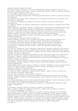 ###¿#n# #g#Ñ#c# #g#á#c# #t#Õ##
#t#ô#n#g# #c#ç#a# #t#ô#i#,# #t#h#ì# #k#h#ô#n#g# #k#h#í# ###Ñ#i# #t#h#o#¡#i#
#g#i#ï#a# #t#ô#i# #v#à# #m#¹# #n#h#Ï# #H#Ó#n#g# #m#Û#i# #b#¯#t# ###§#u# #r#ô#m#
#r#£#.# #B#à# #h#Ï#i# #t#ô#i#:##
#-# #C#h#á#u# #n#g#°#Ý#i# #ß# ###â#u#?##
#-# #D#¡# #c#h#á#u# #n#g#°#Ý#i# #T#h###n#g# #B#ì#n#h#.# #M#¯#t# #b#à# #l#o#n#g#
#l#a#n#h#:##
#-# #B#á#c# #c#i#n#g# #l#à# #n#g#°#Ý#i# #T#h###n#g# #B#ì#n#h#.# #C#h#á#u# #ß#
#B#ì#n#h# #n#à#o#?##
#-# #D#¡#,# #c#h#á#u# #ß# #B#ì#n#h# #T#ú#.# #B#à# #c#à#n#g# #c#h#°#n#g#
#h#í#n#g#:##
#-# #æ#a#,# #b#á#c# #c#i#n#g# #n#g#°#Ý#i# #B#ì#n#h# #T#ú#.# #C#h#á#u# #ß# #T#ú#
#n#à#o#?##
#S#ñ# #p#h#á#t# #h#i#Ç#n# #b#¥#t# #n#g#Ý# ###ó# #k#h#ô#n#g# #c#h#É# #k#h#i#¿#n#
#m#¹# #n#h#Ï# #H#Ó#n#g# #n#g#¡#c# #n#h#i#ê#n#.# #N#g#a#y# #c#£# #t#ô#i#
#c#i#n#g# #s#ï#n#g# #s#Ý#.# #H#ó#a# #r#a# #b#à# #c#ù#n#g# #q#u#ê# #v#Û#i#
#t#ô#i#.# #L#i#n#h# #t#í#n#h# #b#á#o# #c#h#o# #t#ô#i# #b#i#¿#t# ###ó# #l#à#
#m#Ù#t# #m#ó#n# #q#u#à# #v#ô# #g#i#á# #m#à# #t#h#°#ã#n#g# ###¿##
#c#Ñ# #t#ì#n#h# #n#h#é#t# #v#à#o# #t#ú#i# #á#o# #t#ô#i#.# #T#ô#i# #h#Ó#i#
#h#Ù#p# ###á#p#:##
#-# #C#h#á#u# #ß# #T#ú# #P#h#°#¡#n#g#.##
#T#Û#i# ###â#y# #t#h#ì# #m#¹# #n#h#Ï# #H#Ó#n#g# #c#h#³#n#g# #t#h#è#m# #ß#
#c#h#u#n#g# #v#Û#i# #t#ô#i# #n#ï#a#.# #B#à# #c#h#é#p# #m#i#Ç#n#g#:##
#-# #B#á#c# #ß# #T#ú# #T#r#à#.# #N#h#°#n#g# #b#à# #n#ó#i# #t#h#ê#m#:##
#-# #Þ# #T#ú# #P#h#°#¡#n#g#,# #b#á#c# #q#u#e#n# #b#i#¿#t# #c#i#n#g#
#n#h#i#Á#u#.# #C#h#á#u# #l#à# #c#o#n# #a#i# #ß# ###ó#?# #T#ô#i# #l#Å#
#p#h#é#p#:##
#-# #D#¡#,# #c#h#á#u# #l#à# #c#h#á#u# #n#g#o#¡#i# #ô#n#g# #T#h#¥#t# #K#i#m#.##
#T#ô#i# #k#h#ô#n#g# #n#ó#i# #t#ê#n# #b#a# #m#¹#,# #m#à# #c#Ñ# #t#ì#n#h# #k#Ã#
#t#ê#n# #ô#n#g# #t#ô#i#.# #B#ß#i# #ô#n#g# #t#ô#i# #l#à# #t#h#§#y# #t#h#u#Ñ#c#,#
#ô#n#g# #c#h#ï#a# #b#Ç#n#h##
#c#h#o# #b#a#o# #n#h#i#ê#u# #n#g#°#Ý#i#,# #ß# #B#ì#n#h# #T#ú# #a#i# #c#i#n#g#
#b#i#¿#t# #ô#n#g#.# #Q#u#£# ###ú#n#g# #n#h#°# #t#ô#i# #n#g#h#)#,# #v#ë#a#
#n#g#h#e# #t#Û#i# #t#ê#n# #ô#n#g# #t#ô#i#,# #m#¹# #n#h#Ï# #H#Ó#n#g# #s#í#n#g#
#s#Ñ#t# #k#ê#u# #l#ê#n#:##
#-# #æ#a#,# #h#ó#a# #r#a# #c#h#á#u# #l#à# #c#h#á#u# #n#g#o#¡#i# #t#h#§#y#
#T#h#¥#t#?# #V##y# #c#h#á#u# #l#à# #c#o#n# #c#ô# #T#h#¡#n#h# #h#a#y# #c#o#n#
#c#ô# #N#g#Í#c#?##
#T#h#¡#n#h# #l#à# #t#ê#n# #m#¹# #t#ô#i#.# #C#ò#n# #N#g#Í#c# #l#à# #t#ê#n# #d#ì#
#t#ô#i#.# #M#¹# #n#h#Ï# #H#Ó#n#g# #h#Ï#i# #v##y# #c#h#é#n#g# #t#Ï# #b#à#
#b#i#¿#t# #k#h#á# #r#õ# #g#i#a##
###ì#n#h# #t#ô#i#.# #T#ô#i# #l#i#¿#m# #m#ô#i#:##
#-# #D#¡#,# #m#¹# #c#h#á#u# #t#ê#n# #T#h#¡#n#h#.# #B#à# #l#¡#i# #h#Ï#i#:##
#-# #C#h#á#u# #t#h#é# #m#¥#y#?##
#-# #D#¡#,# #c#h#á#u# #l#à# #c#o#n# #c#£#.##
#T#ô#i# #v#ë#a# #n#ó#i# #x#o#n#g#,# #b#à# #c#h#Ó#m# #t#Û#i# ###·#t# #t#a#y#
#l#ê#n# #v#a#i# #t#ô#i#,# #v#»# #m#ë#n#g# #r#á# #n#h#°# #g#·#p# #l#¡#i# #c#Ñ#
#n#h#â#n#:##
#-# #V##y# #c#h#á#u# #l#à# #t#h#±#n#g# #K#h#o#a# ###â#y# #m#à#!# #R#Ó#i# #n#h#°#
#s#ã# #m#ì#n#h# #l#§#m#,# #b#à# #g#·#n#g# #h#Ï#i#:##
#-# #T#ê#n# #c#h#á#u# #l#à# #K#h#o#a# #p#h#£#i# #k#h#ô#n#g#?# #T#ô#i# #h#á#
#h#Ñ#c# #m#Ó#m#:##
# ##
#-# #æ#a#,# #s#a#o# #b#á#c# #b#i#¿#t# #t#ê#n# #c#h#á#u#?##
#M#¹# #n#h#Ï# #H#Ó#n#g# #m#É#m# #c#°#Ý#i#.# #B#à# #t#ë# #t#Ñ#n# #n#h#¯#c#
#l#¡#i# #c#h#u#y#Ç#n# #x#°#a#:##
#-# #H#Ó#i# #t#r#°#Û#c#,# #b#á#c# #ß# #n#h#à# #ô#n#g# #n#g#o#¡#i# #c#h#á#u#
#b#a# #t#h#á#n#g#.# #H#Ó#i# ###ó#,# #c#o#n# #H#Ó#n#g# #c#ç#a# #b#á#c# #b#Ë#
#b#Ç#n#h# #t#h#°#¡#n#g# #h#à#n#.# ###°#a# ###i# #b#Ç#n#h# #v#i#Ç#n# #n#à#o#,#
#c#á#c# #b#á#c# #s#)# #c#i#n#g# #l#¯#c# ###§#u#.# #A#i# #c#i#n#g# #b#£#o# #n#ó#
#k#h#ó# #b#Á# #q#u#a# #k#h#Ï#i#.# #C#u#Ñ#i# #c#ù#n#g#,# #b#á#c# ###°#a# #n#ó#
###¿#n# #n#h#à# #ô#n#g# #n#g#o#¡#i# #c#h#á#u#.# #H#a#i# #m#¹# #c#o#n# #b#á#c#
#ß# ###ó# #s#u#Ñ#t# #m#¥#y# #t#h#á#n#g# #t#r#Ý#i# ###Ã# ###i#Á#u##
#t#r#Ë#.##
 