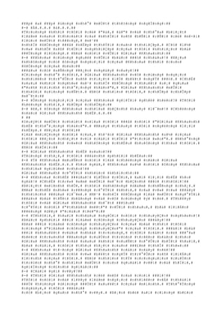 #¥#p# #a# #¥#p# #ú#n#g# #n#h#°# #m#Ù#t# #t#h#±#n#g# #n#g#Í#n#g#:##
#-# #À#.#.#.# #à#.#.#.##
#T#r#o#n#g# #k#h#i# #t#ô#i# #c#é# #"#à#,# #à#"# #v#à# #c#h#°#a# #b#i#¿#t#
#l#à#m# #s#a#o# #t#h#o#á#t# #r#a# #k#h#Ï#i# #s#ñ# #b#Ñ#i# #r#Ñ#i# #c#é# #m#×#i#
#l#ú#c# #m#Ù#t# #t###n#g#,# #m#¹##
#n#h#Ï# #H#Ó#n#g# ###ã# #k#Ë#p# #t#h#Ý#i# #c#a#n# #t#h#i#Ç#p#.# #C#ó# #l#½#
#v#»# #k#h#Õ# #s#ß# #t#Ù#i# #n#g#h#i#Ç#p# #c#ç#a# #t#ô#i# #k#h#i#¿#n# #b#à#
###Ù#n#g# #l#ò#n#g#.# #B#à# #n#ó#i# #v#Û#i# #G#i#a# #K#h#a#n#h#:##
#-# #K#h#o#a# #c#ù#n#g# #q#u#ê# #v#Û#i# #b#á#c# ###ó# #c#h#á#u#!# #N#¿#u#
#k#h#ô#n#g# #c#ó# #ô#n#g# #n#g#o#¡#i# #c#ç#a# #K#h#o#a# #t#h#ì# #c#o#n#
#H#Ó#n#g# #c#ç#a# #b#á#c##
###â#u# #c#ó# #s#Ñ#n#g# ###¿#n# #n#g#à#y# #n#a#y#!##
#C#i#n#g# #n#h#°# #t#ô#i#,# #G#i#a# #K#h#a#n#h# #v#ô# #c#ù#n#g# #n#g#¡#c#
#n#h#i#ê#n# #t#r#°#Û#c# #s#ñ# #t#i#¿#t# #l#Ù# #b#¥#t# #n#g#Ý# ###ó#.# #C#h#É#
#s#a#u# #k#h#i# #n#g#h#e# #m#¹# #n#h#Ï# #H#Ó#n#g# #t#h#u##t# #s#¡# #q#u#a#
#"#s#ñ# #t#í#c#h# #t#h#°#¡#n#g# #h#à#n#"#,# #G#i#a# #K#h#a#n#h# #m#Û#i#
#t#h#ô#i# #s#í#n#g# #s#Ñ#t#.# #N#ó# #n#h#ì#n# #t#ô#i#,# #c#h#Û#p# #c#h#Û#p#
#m#¯#t#:##
#-# #Ô#n#g# #n#g#o#¡#i# #c#ç#a# #K#h#o#a# #g#i#Ï#i# #g#h#ê# #h#é#n#?# #T#ô#i#
#h#é#n#g# #c#h#í#,# #b#Ù#p# #c#h#Ù#p#:##
#-# #ê#,# #ô#n#g# #K#h#o#a# #c#h#ï#a# #b#Ç#n#h# #h#a#y# #l#¯#m#!# #C#h#ë#n#g#
#n#à#o# #G#i#a# #K#h#a#n#h# #b#Ë#.#.#.##
# ##
#S#u#ý#t# #m#Ù#t# #c#h#ú#t# #n#ï#a# #t#ô#i# ###ã# #n#ó#i# #"#G#i#a# #K#h#a#n#h#
#b#Ë# #t#h#°#¡#n#g# #h#à#n#"#.# #M#a#y# #t#h#a#y# #t#ô#i# #n#g#ë#n#g# #l#¡#i#
#k#Ë#p#.# #N#¿#u# #t#ô#i##
#l#á# #m#i#Ç#n#g# #n#ó#i# #r#a#,# #h#³#n# #G#i#a# #K#h#a#n#h# #s#½# #r#ç#a#
#t#ô#i# ###¿#n# #c#h#¿#t# #v#ì# #c#á#i# #t#Ù#i# #"#t#r#ù# #»#o#"#.# #N#h#°#n#g#
#G#i#a# #K#h#a#n#h# #v#«#n# #k#h#ô#n#g# #c#h#Ë#u# #b#u#ô#n#g# #t#h#a# #t#ô#i#.#
#N#ó# #h#Ï#i#:##
#-# #G#i#a# #K#h#a#n#h# #b#Ë# #s#a#o#?##
#T#ú#n#g# #t#h#¿#,# #t#ô#i# ###à#n#h# #p#h#£#i# #b#Ë#a#:##
#-# #Ý# #K#h#o#a# #m#u#Ñ#n# #n#ó#i# #l#à# #c#h#ë#n#g# #n#à#o# #G#i#a#
#K#h#a#n#h# #b#Ë#.#.#.# #h#o# #g#à#,# #K#h#o#a# #s#½# #n#ó#i# #ô#n#g# #K#h#o#a#
#c#h#ï#a# #g#i#ù#m# #c#h#o#!##
#G#i#a# #K#h#a#h# #c#°#Ý#i# #k#h#ú#c# #k#h#í#c#h#:##
#-# #K#h#o#a# #c#h#É# ###ù#a#!# #L#Û#n# #r#Ó#i#,# #a#i# #l#¡#i# #b#Ë# #h#o#
#g#à#!# #C#h#É# #t#r#»# #e#m# #m#Û#i# #m#¯#c# #b#Ç#n#h# ###ó# #t#h#ô#i#!##
#B#i#¿#t# #m#ì#n#h# #h#Û#,# #t#ô#i# #k#h#ô#n#g# #d#á#m# #c#h#Ñ#n#g# #c#h#¿#.#
#M#à# #c#h#É# #n#h#e# #r###n#g# #c#°#Ý#i# #k#h#ì#,# #r#a# #v#»# #t#a# ###â#y#
#t#h#í#c#h# ###ù#a# #l#¯#m#.# #M#¹# #n#h#Ï# #H#Ó#n#g# #l#à# #m#Ù#t# #n#g#°#Ý#i#
###à#n# #b#à# #t#Ñ#t# #b#å#n#g# #v#à# #v#ô# #c#ù#n#g# #ý# #t#é#.# #T#h#¥#y#
#t#ô#i# #v#à# #G#i#a# #K#h#a#n#h# #b#¯#t# ###§#u##
#c#°#Ý#i# #n#ó#i# #"#t#h#â#n# #m##t#"# #v#Û#i# #n#h#a#u#,# #b#à# #l#i#Á#n#
###é#n#g# #d##y# #"#c#á#o# #t#ë#"#:##
#-# #T#h#ô#i#,# #h#a#i# #c#h#á#u# #n#g#Ó#i# #n#ó#i# #c#h#u#y#Ç#n# #n#g#h#e#n#!#
#B#á#c# #p#h#£#i# ###i# #l#à#m# #c#ô#n#g# #c#h#u#y#Ç#n# ###â#y#!##
#B#à# ###i# #l#à#m# #c#ô#n#g# #c#h#u#y#Ç#n# #c#ç#a# #b#à# #t#h#ì# #t#ô#i#
#c#i#n#g# #"#l#à#m# #c#ô#n#g# #c#h#u#y#Ç#n#"# #c#ç#a# #t#ô#i#.# ###ã#i# #b#à#
###i# #k#h#u#¥#t# #v#à#o# #n#h#à# #t#r#o#n#g#,# #t#ô#i# #r#å#t# #r#è# ###°#a#
#b#é#c# #t#r#a#n#h# ###a#n#g# #c#u#Ù#n# #t#r#ò#n# #t#r#ê#n# #b#à#n# #c#h#o#
#G#i#a# #K#h#a#n#h# #v#à# #s#a#u# #k#h#i# #n#u#Ñ#t# #n#°#Û#c# #b#Í#t# #h#a#i#,#
#b#a# #c#á#i#,# #t#ô#i# #t#h#u# #h#¿#t# #c#a#n# ###£#m# #t#h#Ï# #t#h#»#:##
#-# #K#h#o#a# #t#·#n#g# #G#i#a# #K#h#a#n#h# #c#á#i# #n#à#y# #n#è#!##
#G#i#a# #K#h#a#n#h# #c#ó# #v#»# #b#¥#t# #n#g#Ý# #t#r#°#Û#c# #s#ñ# #l#i#Á#u#
#l#)#n#h# #c#ç#a# #t#ô#i#.# #N#ó# #n#h#ì#n# #t#Ý# #c#r#o#q#u#i#s# #c#u#Ù#n#
#t#r#ò#n# #n#h#°# #n#h#ì#n# #m#Ù#t# #c#o#n# #q#u#á#i# #v##t# #v#à# #h#Ï#i#,#
#g#i#Í#n#g# #c#£#n#h# #g#i#á#c#:##
#-# #C#á#i# #g#ì# #v##y#?##
#-# #T#h#ì# #G#i#a# #K#h#a#n#h# #c#é# #m#ß# #r#a# #c#o#i# ###i#!##
#T#ô#i# #n#ó#i# #v#à# #l#¥#y# #l#à#m# #n#g#¡#c# #n#h#i#ê#n# #v#Á# #t#h#á#i#
###Ù# #h#ù#n#g# #d#i#n#g# ###Ù#t# #x#u#¥#t# #c#ç#a# #m#ì#n#h#.# #T#h#°#Ý#n#g#
#n#g#à#y#,# #t#ô#i# ###â#u##
#c#ó# #b#¡#o# #g#a#n# #n#h#°# #v##y#.# #B#¡#n# #b#è# #a#i# #c#i#n#g# #b#£#o#
 