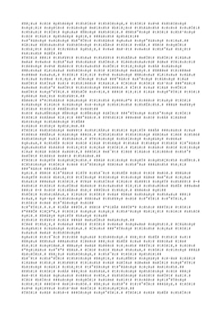 #N#¿#u# #c#ó# #p#h#é#p# #t#h#§#n# #t#h#ô#n#g#,# #t#ô#i# #s#½# #k#h#ô#n#g#
#n#g#¡#i# #n#g#§#n# #r#ù#n#g# #m#ì#n#h# #b#i#¿#n# #t#h#à#n#h# #c#o#n# #r#u#Ó#i#
#c#h#u#i# #t#Í#t# #q#u#a# #Ñ#n#g# #k#h#ó#i#.# #N#h#°#n#g# #t#ô#i# #c#h#³#n#g#
#c#ó# #t#à#i# #p#h#é#p# #g#ì#,# ###à#n#h# #p#h#£#i##
#s#°#ã#n#g# #s#ù#n#g# #b#°#Û#c# #c#h#â#n# #q#u#a# #n#g#°#á#n#g# #c#í#a#.##
#G#i#a# #K#h#a#n#h# #k#h#ô#n#g# #t#i#Å#n# #t#ô#i# #v#Á#.# #N#ó# #n#g#Ó#i#
#c#h#¿#t# #d#í# #t#r#ê#n# #g#h#¿#,# #v#»# #m#·#t# #v#«#n# #c#h#°#a# #h#¿#t#
#k#i#n#h# #d#Ë#.##
#T#ô#i# ###i# #t#h#¥#t# #t#h#a# #t#h#¥#t# #t#h#Ã#u# #m#Ù#t# #h#Ó#i# #l#â#u#
#m#à# #v#«#n# #c#h#°#a# #h#o#à#n# #h#Ó#n#.# #L#é#o#n#a#r#d# #d#e# #V#i#n#c#i#
#t#ë#n#g# #v#½# #b#é#c# #t#r#a#n#h# #n#Õ#i# #t#i#¿#n#g# #v#Á# #n#à#n#g#
#M#o#n#a# #L#i#s#a# #k#h#ô#n#g# #c#ó# #l#ô#n#g# #m#à#y#.# #N###m# #t#r###m#
#n###m# #s#a#u#,# #t#ô#i# #l#¡#i# #v#½# #n#à#n#g# #M#o#n#a# #L#i#s#a# #r#â#u#
#r#i#a# #r##m# #r#¡#p#.# #Ô#n#g# #t#a# ###°#ã#c# #x#°#n#g# #t#å#n#g# #l#à#
#m#Ù#t# #h#Í#a# #s#)# #t#h#i#ê#n# #t#à#i#.# #C#ò#n# #t#ô#i# #h#³#n# ###°#ã#c#
#x#e#m# #n#h#°# #m#Ù#t# #t#h#±#n#g# ###i#ê#n#.# #Í#t# #r#a# #l#à# #v#Û#i#
#m#Ù#t# #n#g#°#Ý#i#.# #K#h#Õ# #n#×#i#,# ###ó# #l#¡#i# #l#à# #n#g#°#Ý#i# #t#ô#i#
#y#ê#u# #m#¿#n# #n#h#¥#t#.##
#B#é#c# #"#c#h#â#n# #d#u#n#g# #t#ì#n#h# #y#ê#u#"# #t#r#ê#n# #t#a#y# #t#ô#i#
#c#à#n#g# #l#ú#c# #c#à#n#g# #n#·#n#g# #c#h#ì#n#h# #c#h#Ë#c#h#.# ###ã# #m#¥#y#
#l#§#n# #t#ô#i# ###Ë#n#h# #v#é#t##
#n#ó# #x#u#Ñ#n#g# #Ñ#n#g# #c#Ñ#n#g# #d#Í#c# ###°#Ý#n#g# #n#h#°#n#g# #r#Ó#i#
#t#ô#i# #k#Á#m# #l#¡#i# ###°#ã#c#.# #P#h#£#i# ###e#m# #n#ó# #v#Á# #l#à#m#
#b#±#n#g# #c#h#é#n#g# #t#Ñ##
#c#á#o# #t#h#ç# #p#h#¡#m#.##
#T#ô#i# #k#h#ô#n#g# #m#¥#t# #n#h#i#Á#u# #t#h#ì# #g#i#Ý# ###Ã# ###o#á#n# #r#a#
#t#ê#n# ###Ã#u# #c#á#n#g# ###ó#.# #C#h#í#n#h# #t#h#±#n#g# #H#ò#a# #l#é# #c#h#é#
#k#h#ô#n#g# #a#i# #k#h#á#c#.# #T#r#o#n#g# #n#h#ï#n#g# #n#g#à#y# #v#ë#a#
#q#u#a#,# #c#h#É# #c#ó# #n#ó# #l#à# #t#h##p# #t#h#à# #t#h##p# #t#h#ò# #l#°#ã#n#
#q#u#a#n#h# #b#à#n# #v#i#¿#t# #c#ç#a# #t#ô#i#.# #L#ú#c# #n#à#o# #n#ó# #c#i#n#g#
#l#a# #c#à# #d#ò# #x#é#t#,# ###ô#i# #m#¯#t# #l#é# #l#á#o# #l#i#ê#n# #n#h#°#
#m#Ù#t# #t#ê#n# #m##t# #t#h#á#m#.##
#T#ô#i# #n#g#Ý# #n#g#h#Ç#c#h#.# #B#á# #c#i#n#g# #n#g#Ý# #n#g#h#Ç#c#h# #n#Ñ#t#.#
#C#h#ú#n#g# #t#ô#i# #c#é# #t#°#ß#n#g# #H#ò#a# #c#h#°#a# ###á#n#h# #h#¡#i#
###°#ã#c# ###i#Á#u##
#g#ì#.# #N#ó# #l#°#ã#n# #l#Ý# #c#h#¯#c# #c#h#É# #d#o# #t#ò# #m#ò#.# #N#à#o#
#n#g#Ý# #n#ó# #b#i#¿#t# #t#Ï#n#g# #t#ò#n#g# #t#o#n#g# #â#m# #m#°#u# #c#ç#a#
#h#a#i# ###é#a# #t#ô#i#.# #V#à# #c#h#Í#n# #l#ú#c# #b#¥#t# #n#g#Ý# #n#h#¥#t# #-#
#k#h#i# #t#ô#i# #c#u#Ù#n# #b#é#c# #t#r#a#n#h# #l#¡#i# #c#h#u#©#n# #b#Ë# ###e#m#
###i# #-# #n#ó# #l#i#Á#n# #h#¡# ###Ù#c# #t#h#ç#.# #H#è#n# #g#ì##
#h#Ó#i# #c#h#i#Á#u#,# #l#ú#c# #t#ô#i# #v#à# #B#á# #n#h#á#y# #n#h#a#u# ###i#
#r#a#,# #g#·#p# #t#h#±#n#g# #H#ò#a# #t#h#¥#y# #n#ó# #c#°#Ý#i# #c#°#Ý#i#,#
#t#ô#i# #c#é# #t#°#ß#n#g# #n#ó##
#c#°#Ý#i#.#.#.# #l#Å# ###Ù#.# #N#ó# #"#l#Å# ###Ù#"# #c#h#o# ###Ý#i# #t#ô#i#
#"###Õ# #l#Ç#"#,# #t#ô#i# #n#g#u# #n#g#¡# #c#h#³#n#g# #b#i#¿#t# #c#ó#c# #k#h#ô#
#g#ì#.# #B#â#y# #g#i#Ý# #h#a#y# #r#a##
#t#h#ì# #t#¥#t# #c#£# ###ã# #m#u#Ù#n# #m#à#n#g#.##
#C#é# #t#h#¿#,# #v#ë#a# ###i# #t#ô#i# #v#ë#a# #n#g#«#m# #n#g#h#)#.# #C#à#n#g#
#n#g#h#)# #c#à#n#g# #r#§#u#.# #C#o#n# ###°#Ý#n#g# #t#ì#n#h# #c#ç#a# #t#ô#i#
#s#a#o# #m#à# #c#h#ô#n#g##
#g#a#i# #t#r#¯#c# #t#r#ß# #q#u#á# #c#h#ë#n#g#.# #H#¿#t# #b#Ë# #t#h#i# #s#)#
#N#g#u# #K#h#a# ###á#n#h# #l#é#n# ###¿#n# #b#Ë# #c#a# #s#)# #H#ò#a# #l#é#
#h#¡#i# #n#g#§#m#.# #M#a#y# #m#à# #b#ê#n# #c#¡#n#h# ###Ý#i# #t#ô#i#,# #c#ò#n#
#"#g#i#á#o# #s#°#"# #B#á#.# #C#ó# #n#ó# #b#a# #h#o#a#,# #t#ô#i# #c#i#n#g# ###á#
#b#u#Ó#n#.# #N#¿#u# #k#h#ô#n#g#,# #c#h#¯#c# #t#ô#i# #p#h#£#i##
#b#¯#t# #c#h#°#Û#c# #t#h#±#n#g# #N#g#ï#,# #s#u#Ñ#t# #n#g#à#y# #c#·#m# #c#å#i#
#l#à#m# #t#h#¡# #t#h#¥#t# #t#ì#n#h# #v#à# #d#Í#a# #d#«#m# #m#Í#i# #n#g#°#Ý#i#
#b#±#n#g# #c#á#i# #c#h#¿#t# #t#°#ß#n#g# #t#°#ã#n#g# #c#ç#a# #m#ì#n#h#.##
#K#h#i# #t#ô#i# #v#Á# ###¿#n# #n#h#à#,# #t#r#o#n#g# #p#h#ò#n#g# #c#ó# ###ç#
#m#·#t# #b#á# #q#u#a#n# #v###n# #v#õ#,# #k#h#ô#n#g# #s#ó#t# #m#Ù#t# #a#i#.#
#C#£# #b#Í#n# ###a#n#g# #n#g#Ó#i# #x#ú#m# #x#í#t# #t#r#ê#n# #g#i#°#Ý#n#g#
#c#h#¡#i# ###ô#-# #m#i#-#n#ô#.# #N#¿#u# #n#h#°# #t#r#°#Û#c# ###â#y#,# #t#ô#i#
#s#½# #g#i#¥#u# #n#h#¹#m# #m#Í#i# #c#h#u#y#Ç#n#.##
#T#ô#i# #s#ã# #c#h#×# ###ô#n#g# #n#g#°#Ý#i#.# #T#ô#i# #s#ã# #b#Ë# #c#h#Í#c#
 