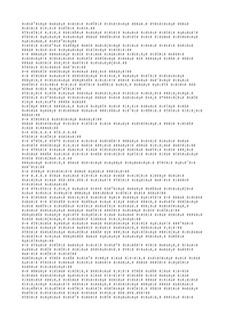 #n#h#°#n#g# #m#à#y# #n#ó#i# #v#Û#i# #t#h#±#n#g# #B#á#.# #T#h#±#n#g# #B#á#
#n#ó#i# #l#¡#i# #v#Û#i# #n#ó#.##
#T#r#Ý#i# #¡#i#,# #k#i#Ã#u# #n#à#y# #t#h#ì# #o#a#n# #c#h#o# #t#ô#i# #q#u#á#!#
#T#ô#i# #q#u#a#y# #s#a#n#g# #B#á# ###Ë#n#h# #n#h#Ý# #n#ó# #l#à#m# #c#h#é#n#g#
#g#i#ù#m#,# #n#h#°#n#g##
#t#ô#i# #c#h#°#a# #k#Ë#p# #m#ß# #m#i#Ç#n#g# #c#§#u# #c#é#u# #t#h#ì# #H#ò#a#
###ã# #c#h#·#n# #n#g#a#n#g# #h#Í#n#g# #t#ô#i#:##
#-# #M#à#y# ###ë#n#g# #c#ó# #t#ì#m# #c#á#c#h# #c#h#¡#y# #t#Ù#i# #m#¥#t#
#c#ô#n#g#!# #C#h#í#n#h# #n#h#Ï# #H#Ó#n#g# #v#ë#a# #ß# ###â#y# #v#Á#.# #N#ó#
###ã# #n#ó#i# #h#¿#t# #m#Í#i# #c#h#u#y#Ç#n#.##
#T#ô#i# #t#r#ã#n# #m#¯#t#:##
#-# #N#h#Ï# #H#Ó#n#g# #v#ë#a# ###¿#n# ###â#y#?##
#-# #C#h#é# #s#a#o#!# #K#h#ô#n#g# #t#i#n#,# #m#à#y# #h#Ï#i# #t#h#±#n#g#
#N#g#ï#,# #t#h#±#n#g# #N#g#h#Ë# #c#o#i#!# #N#ó# #v#ë#a# #m#¯#n#g# #t#a#o#
#m#Ù#t# #t#r##n# #t#¡#i# #b#Ý#i# #x#Ñ#i# #x#£#,# #b#â#y# #g#i#Ý# #c#ò#n# #ê#
#©#m# #c#£# #n#g#°#Ý#i#!##
#T#i#¿#t# #l#Ù# #c#ç#a# #H#ò#a# #k#h#i#¿#n# #t#ô#i# #c#h#¿#t# ###i#¿#n#g#.#
#T#ô#i# #t#°#ß#n#g# #t#h#±#n#g# #B#á# #n#ó# #d#ù#n#g# #k#¿# #"###i#Ç#u# #h#Õ#
#l#y# #s#¡#n#"# ###Ã# #d#å##
#c#Í#p# ###i# ###â#u#,# #a#i# #n#g#Ý# #n#ó# #l#¡#i# #d#«#n# #c#Í#p# #v#Á#
#n#h#à# #g#â#y# #t#h#ê#m# #b#a#o# ###i#Á#u# #r#¯#c# #r#Ñ#i#.# #T#ô#i# #l#i#¿#c#
#B#á#:##
#-# #T#h##t# #k#h#ô#n#g# #m#à#y#?##
#B#á# #k#h#ô#n#g# #t#r#£# #l#Ý#i# #c#ó# #h#a#y# #k#h#ô#n#g#.# #N#ó# #c#h#É#
#c#à# #l###m#:##
#-# #Ü#.#.#.# #Ý#.#.#.##
#T#ô#i# #n#Õ#i# #d#ó#a#:##
#-# #"#Ü#,# #Ý#"# #c#á#i# #c#o#n# #k#h#É#!# #M#à#y# #n#ó#i# #s#a#o# #m#à#
#n#h#Ï# #H#Ó#n#g# #l#¡#i# #m#ò# ###¿#n# ###â#y#?# #B#á# #l#i#¿#m# #m#ô#i#:##
#-# #T#h#ì# #t#a#o# #b#£#o# #l#à# #t#h#±#n#g# #H#ò#a# #m#Ý#i# #n#ó# ###¿#n#
#n#h#à# ###Ã# #x#i#n# #l#×#i# #v#Á# #v#i#Ç#c# #g#Í#i# #n#ó# #l#à# #C#h#u#n#g#
#V#ô# #D#i#Ç#m#.#.#.##
###a#n#g# #n#ó#i#,# #B#á# #b#×#n#g# #n#g##p# #n#g#ë#n#g#.# #T#ô#i# #q#u#¯#c#
#m#¯#t#:##
#-# #V##y# #t#h#ô#i#?# #B#á# #g#ã#i# ###§#u#:##
#-# #.#.#.# #V#à# #x#i#n# #l#×#i# #c#£# #v#Á# #v#i#Ç#c# #l#¥#y# #b#ú#t#
#h#i#Ç#u# #l#à# #K#.#K#.#K#.# #n#ï#a#!# #T#ô#i# #n#g#í#a# #m#·#t# #l#ê#n#
#t#r#§#n# #n#h#à#:##
#-# #T#r#Ý#i# #¡#i#,# #s#a#o# #t#ñ# #d#°#n#g# #m#à#y# #b#Ë#a# #c#h#u#y#Ç#n#
#r#a# #c#h#i# #v##y#?# #M#à#y# ###i#ê#n# #r#Ó#i# #h#£# #B#á#?##
#-# #C#h#é# #t#a#o# #b#i#¿#t# #n#ó#i# #g#ì# #b#â#y# #g#i#Ý#?# #-# #B#á# #t#h#ß#
#d#à#i# #-# #C#h#É# #c#ó# #b#Ë#a# #r#a# #l#ý# #d#o# ###ó#,# #n#h#Ï# #H#Ó#n#g#
#n#ó# #m#Û#i# #c#h#Ë#u# #r#Ý#i# #k#h#Ï#i# #n#h#à#.# #N#¿#u# #k#h#ô#n#g#,#
#c#ò#n# #k#h#u#y#a# #m#à#y# #m#Û#i# ###Ù#t# #n#h##p# #v#ô# #n#Õ#i#!##
#N#g#h#Ë# #n#ã#y# #g#i#Ý# #n#g#Ó#i# #i#m# #x#e#m# #t#ô#i# #v#à# #H#ò#a# ###¥#u#
#v#õ# #m#i#Ç#n#g#,# #c#h#ã#t# #l#ê#n# #t#i#¿#n#g#:##
#-# #T#ì#n#h# #y#ê#u# #n#à#o# #m#à# #k#h#ô#n#g# #t#r#£# #g#i#á#!# ###°#ã#c#
#c#á#i# #n#à#y# #t#h#ì# #m#¥#t# #c#á#i# #k#h#á#c#,# #K#h#o#a# #¡#i#!##
#T#ô#i# #k#h#ô#n#g# #b#u#Ó#n# ###Ã# #ý# ###¿#n# #g#i#Í#n#g# ###i#Ç#u# #c#h#â#m#
#c#h#Í#c# #c#ç#a# #N#g#h#Ë# #m#à# #q#u#a#y# #s#a#n#g# #H#ò#a#,# #d#Ë#u#
#g#i#Í#n#g#:##
#-# #T#a#o# #v#Û#i# #m#à#y# #c#o#i# #n#h#°# #h#u#Á#!# #V#ì# #m#à#y#,# #t#a#o#
#x#¥#u# #h#Õ# #v#Û#i# #G#i#a# #K#h#a#n#h#.# #V#ì# #t#a#o#,# #m#à#y# #m#¥#t#
#m#·#t# #v#Û#i# #n#h#Ï##
#H#Ó#n#g#.# #T#É# #s#Ñ# #n#h#°# #v##y# #l#à# #1#-#1#,# #k#h#ô#n#g# #a#i# #n#ã#
#a#i#!# #T#ô#i# #v#ë#a# #n#ó#i# #d#é#t# #c#â#u#,# #B#á# ###Ù#t# #n#g#Ù#t#
#k#ê#u# #t#o#á#n#g#:##
#-# #M#à#y# #l#§#m# #r#Ó#i#,# #K#h#o#a# #¡#i#!# #T#É# #s#Ñ# #l#à# #1#-#0#
#c#h#é# #k#h#ô#n#g# #p#h#£#i# #l#à# #1#-#1#!# #C#h#É# #c#ó# #m#à#y# #l#à#
#l#ã#n#h# ###ç#,# #c#h#é# #t#h#±#n#g# #H#ò#a# #t#h#ì# ###ã# #r#í#a# #s#¡#c#h#
#t#i#¿#n#g# #o#a#n#!# #K#h#i# #n#ã#y#,# #t#h#±#n#g# #N#g#ï# ###ã# #k#h#a#i#
#t#u#Ñ#t# #t#u#Ù#t# #v#Û#i# #n#h#Ï# #H#Ó#n#g# #r#Ó#i#.# #N#ó# #b#£#o# #m#à#y#
#m#Û#i# #c#h#í#n#h# #l#à# #n#h#à# #t#h#¡# #K#.#K#.#K#!##
#T#ô#i# #n#g#h#e# #n#h#°# #s#é#t# #n#Õ# #n#g#a#n#g# #t#a#i#,# ###§#u# #ó#c#
 