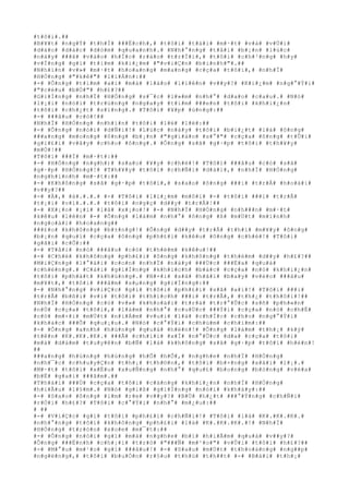 #t#ô#i#.##
#B#¥#t# #n#g#Ý# #t#h#Í# ###Ë#c#h#,# #t#ô#i# #t#á#i# #m#·#t# #v#à# #v#Ù#i#
#d#á#o# #d#á#c# #d#ò#m# #q#u#a#n#h#.# #N#h#°#n#g# #t#å#i# #b#¡#n# #l#ú#c#
#n#à#y# ###ã# #v#à#o# #h#Í#c# #r#á#o# #t#r#Í#i#,# #t#ô#i# #c#h#³#n#g# #h#y#
#v#Í#n#g# #g#ì# #t#ì#m# #k#i#¿#m# #"#v#i#Ç#n# #b#i#n#h#"#.##
#N#h#ì#n# #v#»# #m#·#t# #h#o#a#n#g# #m#a#n#g# #c#ç#a# #t#ô#i#,# #n#h#Ï#
#H#Ó#n#g# #"#k#ê#"# #l#i#Á#n#:##
#-# #Ô#n#g# #t#ì#m# #a#i# #m#à# #l#á#o# #l#i#ê#n# #v##y#?# #K#i#¿#m# #n#g#°#Ý#i#
#"#c#é#u# #b#Ó#"# #h#£#?##
#G#i#Í#n#g# #n#h#Ï# #H#Ó#n#g# #s#¯#c# #l#»#m# #n#h#°# #d#a#o# #c#a#u#.# #N#ó#
#l#¡#i# #n#ó#i# #t#r#ú#n#g# #n#g#a#y# #t#i#m# ###e#n# #t#ô#i# #k#h#i#¿#n#
#t#ô#i# #c#h#¿#t# #s#ï#n#g#.# #T#ô#i# #¥#p# #ú#n#g#:##
#-# ###â#u# #c#ó#!##
#N#h#Ï# #H#Ó#n#g# #n#h#ì#n# #t#ô#i# #l#ë# #l#ë#:##
#-# #Ô#n#g# #n#ó#i# #d#Ñ#i#!# #L#ú#c# #n#à#y# #t#ô#i# #b#i#¿#t# #l#à# #ô#n#g#
###a#n#g# #m#o#n#g# #ô#n#g# #b#¡#n# #"#g#i#á#o# #s#°#"# #c#ç#a# #ô#n#g# #t#Û#i#
#g#i#£#i# #v#â#y# #c#h#o# #ô#n#g#.# #Ô#n#g# #s#ã# #g#·#p# #t#ô#i# #t#h#¥#y#
#m#Ó#!##
#T#ô#i# ###Ï# #m#·#t#:##
#-# #H#Ó#n#g# #n#g#h#)# #s#a#o# #¥#y# #c#h#é#!# #T#ô#i# ###â#u# #c#ó# #s#ã#
#g#·#p# #H#Ó#n#g#!# #T#h#¥#y# #t#ô#i# #c#h#Ñ#i# #d#à#i#,# #n#h#Ï# #H#Ó#n#g#
#n#g#h#i#n#h# #m#·#t#:##
#-# #K#h#ô#n#g# #s#ã# #g#·#p# #t#ô#i#,# #s#a#o# #ô#n#g# ###i# #t#r#Å# #h#o#à#i#
#v##y#?##
#-# #À#,# #à#.#.#.# #-# #T#ô#i# #l#i#¿#m# #m#ô#i# #-# #t#ô#i# ###i# #t#r#Å#
#t#¡#i# #v#ì#.#.#.# #t#ô#i# #n#g#ç# #d##y# #t#r#Å#!##
#-# #X#¡#o# #¡#i# #l#à# #x#¡#o#!# #-# #N#h#Ï# #H#Ó#n#g# #n#h###n# #m#·#t#
#k#ê#u# #l#ê#n# #-# #Ô#n#g# #l#à#m# #n#h#°# #ô#n#g# #ß# #m#Ù#t# #m#ì#n#h#
#n#g#o#à#i# #h#o#a#n#g##
###£#o# #k#h#ô#n#g# #b#±#n#g#!# #Ô#n#g# #d##y# #t#r#Å# #t#h#ì# #m#¥#y# #ô#n#g#
#b#¡#n# #q#u#í# #c#ç#a# #ô#n#g# #p#h#£#i# #k#ê#u# #ô#n#g# #c#h#é#!# #T#ô#i#
#g#ã#i# #c#Õ#:##
#-# #T#å#i# #n#ó# ###â#u# #c#ó# #t#h#è#m# #k#ê#u#!##
#-# #C#h#é# #k#h#ô#n#g# #p#h#£#i# #ô#n#g# #k#h#ô#n#g# #t#h#è#m# #d##y# #h#£#?##
#M#i#Ç#n#g# #l#°#á#i# #c#o#n# #n#h#Ï# #n#à#y# ###Ù#c# ###Ë#a# #q#u#á#
#c#h#ë#n#g#.# #C#á#i# #g#i#Í#n#g# #k#h#í#c#h# #b#á#c# #c#ç#a# #n#ó# #k#h#i#¿#n#
#t#ô#i# #p#h#á#t# #k#h#ù#n#g#.# #N#×#i# #s#ã# #h#ã#i# #b#a#y# #v#è#o# ###â#u#
#m#¥#t#,# #t#ô#i# ###â#m# #s#µ#n#g# #g#i#Í#n#g#:##
#-# #N#h#°#n#g# #v#i#Ç#c# #g#ì# #t#ô#i# #p#h#£#i# #s#ã# #a#i#!# #T#ô#i# ###i#
#t#r#Å# #b#ß#i# #v#ì# #t#ô#i# #t#h#í#c#h# ###i# #t#r#Å#,# #t#h#¿# #t#h#ô#i#!##
#N#h#Ï# #H#Ó#n#g# #c#ó# #v#»# #k#h#o#á#i# #t#r#á# #t#r#°#Û#c# #s#ñ# #p#h#«#n#
#n#Ù# #c#ç#a# #t#ô#i#,# #l#à#m# #n#h#°# #c#u#Ù#c# ###Ý#i# #c#ç#a# #n#ó# #c#h#É#
#c#ó# #m#×#i# #m#Ù#t# #n#i#Á#m# #v#u#i# #l#à# #c#h#Í#c# #c#h#o# #n#g#°#Ý#i#
#k#h#á#c# ###Õ# #q#u#¡#u#.# #N#ó# #c#°#Ý#i# #c#h#ú#m# #c#h#í#m#:##
#-# #Ô#n#g# #a#n#h# #h#ù#n#g# #q#u#á# #h#é#n#!# #Ô#n#g# #l#à#m# #t#h#¡# #k#ý#
#t#ê#n# #K#.#K#.#K#.# ###Ã# #c#h#í#i# #x#Ï# #n#°#Û#c# #d#a# #c#ç#a# #t#ô#i#
#m#à# #d#á#m# #t#u#y#ê#n# #b#Ñ# #l#à# #k#h#ô#n#g# #s#ã# #g#·#p# #t#ô#i# #h#é#n#!
##
###a#n#g# #h#ù#n#g# #h#ù#n#g# #h#Õ# #h#Õ#,# #n#g#h#e# #n#h#Ï# #H#Ó#n#g#
#n#h#¯#c# #c#h#u#y#Ç#n# #t#h#¡# #t#h#©#n#,# #t#ô#i# #b#×#n#g# #x#å#i# #l#¡#.#
#M#·#t# #t#ô#i# #x#Ë#u# #x#u#Ñ#n#g# #n#h#°# #q#u#£# #b#o#n#g# #b#ó#n#g# #v#ë#a#
#b#Ë# #g#a#i# ###â#m#.##
#T#h#á#i# ###Ù# #c#ç#a# #t#ô#i# #c#à#n#g# #k#h#i#¿#n# #n#h#Ï# #H#Ó#n#g#
#h#i#Ã#u# #l#§#m#.# #N#ó# #g#i#ß# #g#i#Í#n#g# #n#ó#i# #k#h#á#y#:##
#-# #S#a#o# #ô#n#g# #i#m# #r#e# #v##y#?# #B#Ù# #h#¿#t# ###°#Ý#n#g# #c#h#Ñ#i#
#r#Ó#i# #h#£#?# #T#ô#i# #c#°#Ý#i# #n#h#°# #m#¿#u#:##
# ##
#-# #V#i#Ç#c# #g#ì# #t#ô#i# #p#h#£#i# #c#h#Ñ#i#!# #T#ô#i# #l#à# #K#.#K#.#K#.#
#n#h#°#n#g# #t#ô#i# #k#h#ô#n#g# #p#h#£#i# #l#à# #K#.#K#.#K#.#!# #N#h#Ï#
#H#Ó#n#g# #t#r#ò#n# #x#o#e# #m#¯#t#:##
#-# #Ô#n#g# #n#ó#i# #g#ì# #m#à# #n#g#h#e# #b#í# #h#i#Ã#m# #q#u#á# #v##y#?#
#Ô#n#g# ###Ë#n#h# #c#h#¡#i# #t#r#ò# #"###Ñ# #m#¹#o#"# #v#Û#i# #t#ô#i# #h#£#?##
#-# #M#°#u# #m#¹#o# #g#ì# ###â#u#!# #-# #S#a#u# #m#Ù#t# #t#h#o#á#n#g# #n#g##p#
#n#g#ë#n#g#,# #t#ô#i# #b#u#Ó#n# #r#§#u# #t#h#ú# #t#h##t# #-# #B#à#i# #t#h#¡#
 