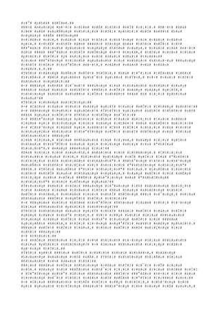 #s#°# #p#h#å# #d#Ï#m#.##
#N#ó# #m#a#n#g# #m#·#c# #c#£#m# #b#Ë# #t#ô#i# #b#Ï# #r#¡#i#.# #M#·#t# #B#á#
#c#é# #x#å# #x#u#Ñ#n#g# #k#h#i#¿#n# #t#ô#i# #p#h#£#i# #b#Ï# #m#¥#t# #b#a#
#n#g#à#y# ###Ã# ###Ù#n#g##
#v#i#ê#n# #n#ó#,# #n#à#o# #l#à# #t#ô#i# #c#h#³#n#g# #c#ó# #t#à#i# #c#á#n#
#g#ì#,# #c#h#É# #n#h#Ý# #â#m# ###é#c# #ô#n#g# #b#à# #t#ô#i# #m#Û#i# #c#ó#
###°#ã#c# #h#¡#n#h# #p#h#ú#c# #n#g#à#y# #h#ô#m# #n#a#y#,# #n#à#o# #l#à# #m#·#c#
#d#ù# ###ã# ###°#ã#c# #n#h#Ï# #H#Ó#n#g# #h#×# #t#r#ã#,# #t#ô#i# #c#ò#n# #c#§#n#
#p#h#£#i# #h#Ï#i# #ý# #k#i#¿#n# #n#ó# #d#à#i# #d#à#i# #t#r#ê#n##
#c#o#n# ###°#Ý#n#g# #t#ì#n#h# #q#u#a#n#h# #c#o# #k#h#ú#c# #k#h#u#÷#u# ###a#n#g#
#c#h#Ý# #t#ô#i# #t#r#°#Û#c# #m#·#t#,# #v#â#n# #v#â#n# #v#à# #v#â#n#
#v#â#n#.#.#.##
#T#ô#i# #t#â#n#g# #b#Ñ#c# #m#Ù#t# #h#Ó#i#,# #B#á# #t#°#¡#i# #t#É#n#h# #l#ê#n#
#l#i#Á#n#.# #N#ó# #q#u#ê#n# #p#h#¯#t# #g#i##n# #h#Ý#n#,# #v#×# #v#a#i# #t#ô#i#
#k#h#e#n# #n#g#ã#i#:##
#-# #M#à#y# #k#h#á# #l#¯#m#!# ###ú#n#g# #l#à# #t#h#á#n#h# #n#h#â#n# #h#a#y#
###ã#i# #k#»# #k#h#ù# #k#h#Ý#!# ###Ñ#i# #v#Û#i# #m#à#y# #b#â#y# #g#i#Ý#,#
#n#h#ï#n#g# #k#h#ó# #k#h###n# #l#Û#n# #n#h#¥#t# ###ã# #ß# #l#¡#i# #p#h#í#a#
#s#a#u#!##
#T#ô#i# #c#h#é#p# #m#i#Ç#n#g#:##
#-# #C#ò#n# #t#a#o# #t#h#ì# #b#â#y# #g#i#Ý# #t#a#o# #m#Û#i# #t#h#¥#y# #k#h#ó#!##
#-# ###ë#n#g# #n#g#h#)# #q#u#©#n#!# #T#h#Ý#i# #g#i#a#n# #k#h#ó# #t#h#ñ#c# #s#ñ#
###ã# #q#u#a# #r#Ó#i#!# #T#ô#i# #c#h#Û#p# #m#¯#t#:##
#-# #N#h#°#n#g# #m#à#y# #p#h#£#i# #c#h#o# #t#a#o# #b#i#¿#t# #t#a#o# #n#ê#n#
#l#à#m# #g#ì# #t#r#o#n#g# #l#ú#c# #n#à#y# #c#h#é#!# #B#á# #k#h#Ë#t# #m#i#i#:##
#-# #C#h#³#n#g# #l#à#m# #g#ì# #s#¥#t#!# #C#é# #t#Û#i# #c#h#¡#i# #v#à# #t#r#ò#
#c#h#u#y#Ç#n# #b#ì#n#h# #t#h#°#Ý#n#g# #v#Û#i# #n#h#Ï# #H#Ó#n#g# #v#à# #G#i#a#
#K#h#a#n#h#!# #M#à#y##
#l#à# #l#í#a#,# #G#i#a# #K#h#a#n#h# #l#à# #r#¡#m#,# #x#á#p# #l#¡#i# #g#§#n#
#n#h#a#u# #t#r#°#Û#c# #s#a#u# #g#ì# #c#i#n#g# #x#£#y# #r#a# #"#h#Ï#a#
#h#o#¡#n#"#,# #m#à#y# ###ë#n#g# #l#o#!##
#B#á# #n#ó#i# #c#ó# #s#á#c#h#,# #m#á#c#h# #c#ó# #c#h#é#n#g#.# #C#h#i#¿#n#
#t#h#u##t# #c#ç#a# #n#ó#,# #b#i#n#h# #p#h#á#p# #c#Õ# #g#Í#i# #l#à# #"#b#¥#t#
#c#h#i#¿#n# #t#ñ# #n#h#i#ê#n# #t#h#à#n#h#"#.# #N#h#°#n#g# #t#ô#i# #c#h#³#n#g#
#m#u#Ñ#n# #t#h#ñ#c# #h#i#Ç#n# #k#¿# #h#o#¡#c#h# #"#k#h#ô#n#g# #c#h#i#¿#n#"#
###ó#.# #T#ô#i# #m#u#Ñ#n# #"#t#í# #c#h#i#¿#n#"# #k#i#a#.# #L#u#Ó#n# #l#á#c#h#
#c#ñ#c# #k#h#Õ# #b#a#o# #t#h#á#n#g# #n#g#à#y#,# #n#a#y# #m#Û#i# #c#ó# #d#Ë#p#
#t#i#¿#p# #c##n# #v#Û#i# ###Ñ#i# #p#h#°#¡#n#g# #m#à# #"#k#h#ô#n#g##
#c#h#i#¿#n#"# #t#h#ì# #u#Õ#n#g# #q#u#á#!##
#T#r#o#n#g# #k#h#i# #t#ô#i# ###a#n#g# #l#°#á#n#g# #l#ñ# #k#h#ô#n#g# #b#i#¿#t#
#c#ó# #n#ê#n# #l#à#m# #t#h#e#o# #l#Ý#i# #B#á# #h#a#y# #k#h#ô#n#g# #t#h#ì#
#m#Ù#t# #h#ô#m#,# #n#h#â#n# #l#ú#c# #n#h#Ï# #H#Ó#n#g# ###i# #v#¯#n#g#,# #G#i#a#
#K#h#a#n#h# ###Ù#t# #n#g#Ù#t# #h#Ï#i# #t#ô#i#:##
#-# #N#g#h#e# #n#ó#i# #h#ô#m# #t#r#°#Û#c# #K#h#o#a# #l#à#m# #t#h#¡# #t#·#n#g#
#G#i#a# #K#h#a#n#h# #p#h#£#i# #k#h#ô#n#g#?##
#T#ô#i# #k#h#ô#n#g# #b#a#o# #g#i#Ý# #c#h#Ý# ###ã#i# #m#Ù#t# #c#â#u# #h#Ï#i#
#g#â#y# #c#¥#n# #n#h#°# #t#h#¿#.# #V#ì# #v##y# #k#h#i# #G#i#a# #K#h#a#n#h#
#t#u#n#g# #c#â#u# #h#Ï#i# #r#a# #n#h#°# #t#u#n#g# #m#Ù#t# #c#ú# ###¥#m#
#q#u#y#Á#n# #A#n#h#,# #t#ô#i# #l#·#n#g# #n#g#°#Ý#i# #m#¥#t# #m#¥#y# #p#h#ú#t#.#
#M#ã#i# #m#Ù#t# #h#Ó#i# #l#â#u#,# #t#ô#i# #m#Û#i# #m#ß# #m#i#Ç#n#g# #l#í#
#n#h#í# ###á#p#:##
#-# #P#h#£#i#.##
#-# #R#Ó#i# #K#h#o#a# #l#¡#i# #v#½# #h#ì#n#h# #t#·#n#g# #G#i#a# #K#h#a#n#h#
#n#ï#a# #p#h#£#i# #k#h#ô#n#g#?# #-# #G#i#a# #K#h#a#n#h# #t#i#¿#p# #t#å#c#
#g#·#n#g# #h#Ï#i#.##
#T#ô#i# #g##t# ###§#u# #m#Ù#t# #c#á#c#h# #k#h#ó# #k#h###n#,# #b#å#n#g#
#h#o#a#n#g# #m#a#n#g# #v#ô# #k#Ã#.# #T#ô#i# #k#h#ô#n#g# #h#i#Ã#u# #G#i#a#
#K#h#a#n#h# #s#½# #d#«#n# #t#ô#i##
###¿#n# ###â#u# #v#Û#i# #n#h#ï#n#g# #c#â#u# #h#Ï#i# #c#¯#c# #c#Û# #c#ç#a#
#n#ó#.# #H#a#y# #n#ó# ###Ë#n#h# #n#h#¯#c# #l#¡#i# #r#â#u# #r#i#a# #h#ô#m# #n#Í#?
# #D#°#Ý#n#g# #n#h#°# #G#i#a# #K#h#a#n#h# ###Í#c# ###°#ã#c# #n#×#i# #l#o# #â#u#
#t#r#o#n#g# #m#¯#t# #t#ô#i# #n#ê#n# #n#ó# #m#É#m# #c#°#Ý#i# #t#r#¥#n# #a#n#:##
#-# #G#i#a# #K#h#a#n#h# #c#h#É# #h#Ï#i# #v##y# #t#h#ô#i#,# #c#h#³#n#g# #c#ó#
#g#ì# #q#u#a#n# #t#r#Í#n#g# ###â#u#!# #N#h#°#n#g# #t#ë# #n#a#y# #v#Á# #s#a#u#,#
 