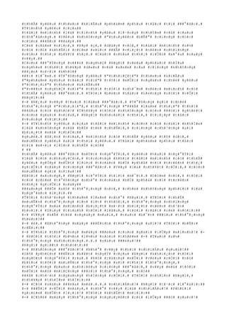 #t#h#Ã# #y#ê#u# #t#h#e#o# #k#i#Ã#u# #p#h#à#m# #p#h#u# #t#å#c# #t#í# ###°#ã#c#.#
#T#ì#n#h# #y#ê#u# #c#ç#a##
#t#å#i# #m#ì#n#h# #l#à# #t#ì#n#h# #y#ê#u# #l#·#n#g# #t#h#§#m# #v#à# #c#a#o#
#t#h#°#ã#n#g#.# #Y#ê#u# #k#h#ô#n#g# #"#t#u#y#ê#n# #b#Ñ#"# #c#i#n#g# #c#ó#c#
#c#§#n# ###Á#n# ###á#p#.##
#C#é# #c#â#m# #n#í#n#,# #¥#p# #ç#,# #d#à#y# #v#ò#,# #t#å#i# #m#ì#n#h# #s#½#
#c#ó# #c#£# #k#h#Ñ#i# #c#£#m# #x#ú#c# ###Ã# #v#i#¿#t# #n#ê#n# #n#h#ï#n#g#
#v#§#n# #t#h#¡# #b#¥#t# #h#ç#.# #C#á#c# #n#h#à# #t#h#¡# #l#Û#n# #x#°#a# #n#a#y#
#v##y#.##
#C#o#n# ###°#Ý#n#g# #v###n# #n#g#h#Ç# #N#g#ï# #v#ë#a# #p#h#á#c# #h#Í#a#
#n#g#h#e# #t#h##t# #h#¥#p# #d#«#n# #v#à# #x#e#m# #r#a# #c#i#n#g# #k#h#ô#n#g#
###¿#n# #n#×#i# #k#h#ó##
###i# #l#¯#m#.# #T#°#ß#n#g# #y#ê#u# #"#t#h#i#Ç#t#"# #t#h#e#o# #k#i#Ã#u#
#"#p#h#à#m# #p#h#u# #t#å#c# #t#í#"# #t#ô#i# #m#Û#i# #n#g#á#n# #c#h#é# #y#ê#u#
#"#c#h#¡#i#"# #t#h#e#o# #k#i#Ã#u##
#"#v###n# #n#g#h#Ç# #s#)#"# #t#h#ì# #t#ô#i# #n#h#¯#m# #s#é#c# #m#ì#n#h# #c#ó#
#t#h#Ã# #y#ê#u# ###°#ã#c#.# #T#ô#i# #b#è#n# #h#à#o# #h#é#n#g# #n#ó#i# #v#Û#i#
#N#g#ï#:##
#-# #N#¿#u# #v##y# #t#a#o# #l#à#m# ###°#ã#c#.# #T#°#ß#n#g# #g#ì# #c#h#é#
#t#h#°#¡#n#g# #"#c#h#¡#i#"#,# #t#h#°#¡#n#g# #"###Ã# #l#à#m# #t#h#¡#"# #t#h#ì#
###â#u# #c#ó# #k#h#ó#!# #T#h#¥#y# #t#ô#i# #k#h#ô#n#g# #c#ò#n# ###ò#i# #g#h#é#t#
#c#o#n# #g#á#i# #n#ï#a#,# #N#g#ï# #k#h#o#á#i# #c#h#í#,# #t#i#¿#p# #t#å#c#
#v#u#n#g# #v#í#t#:##
#-# #T#ì#n#h# #y#ê#u# #c#ç#a# #t#å#i# #m#ì#n#h# #c#ò#n# #c#ó# #c#á#i# #k#h#Ï#e#
#l#à# #k#h#ô#n#g# #s#ã# #b#Ë# #t#ë# #c#h#Ñ#i#,# #c#i#n#g# #c#h#³#n#g# #a#i#
#b#i#¿#t# #m#à# #c#h#Í#c##
#q#u#ê#.# #H#¡#n# #n#ï#a#,# #m#ì#n#h# #c#ó# #t#h#Ã# #y#ê#u# #t#ñ# #d#o#,#
#m#u#Ñ#n# #y#ê#u# #a#i# #t#h#ì# #y#ê#u#.# #T#å#i# #p#h#à#m# #p#h#u# #t#å#c#
#t#í# #m#×#i# #l#§#n# #c#h#É# #c#ó##
# ##
#t#h#Ã# #y#ê#u# ###°#ã#c# #m#Ù#t# #n#g#°#Ý#i#,# #y#ê#u# #h#a#i# #n#g#°#Ý#i#
#l#à# #c#ó# #c#h#u#y#Ç#n#,# #t#r#o#n#g# #k#h#i# #t#å#i# #m#ì#n#h# #c#ó# #t#h#Ã#
#y#ê#u# #g#Ù#p# #m#Ù#t# #l#ú#c# #t#o#à#n# #b#Ù# #p#h#å# #n#ï# #t#r#ê#n# #t#h#¿#
#g#i#Û#i# #n#à#y# #c#i#n#g# ###°#ã#c#.# #V##y# #l#à# #n#h#¥#t# #r#Ó#i#,# #c#ò#n#
#m#u#Ñ#n# #g#ì# #n#ï#a#!##
#N#ó#i# #x#o#n#g#,# #N#g#ï# #c#°#Ý#i# #t#í#t# #m#¯#t#.# #D#ò#m# #n#ó#,# #t#ô#i#
#c#ó# #c#£#m# #t#°#ß#n#g# #n#h#°# #t#o#à#n# #b#Ù# #p#h#å# #n#ï# #t#r#ê#n#
#t#h#¿# #g#i#Û#i# #n#à#y##
###a#n#g# ###Õ# #x#ô# #t#h#°#¡#n#g# #n#ó#,# #c#h#é# #k#h#ô#n#g# #p#h#£#i# #l#à#
#n#g#°#ã#c# #l#¡#i#.##
#T#ô#i# #c#h#³#n#g# #t#h#a#m# #l#a#m# #n#h#°# #N#g#ï#.# #T#ô#i# #c#h#É#
#m#u#Ñ#n# #t#h#°#¡#n#g# #i#n# #í#t# #t#h#ô#i#,# #t#h#°#¡#n#g# #n#h#ï#n#g#
#n#g#°#Ý#i# #m#à# #m#ì#n#h# #b#i#¿#t# #m#·#t# #b#i#¿#t# #t#ê#n# #h#³#n#
#h#o#i#.# #S#u#y# #t#í#n#h# #h#Ó#i# #l#â#u#,# #t#ô#i# #r#å#t# #r#è# #n#ó#i#:##
#-# #V##y# #k#Ã# #t#ë# #n#g#à#y# #m#a#i#,# #t#a#o# #b#¯#t# ###§#u# #t#h#°#¡#n#g#
#h#é#n#?##
#-# #ê#.# #N#h#°#n#g# #m#à#y# ###Ë#n#h# #t#h#°#¡#n#g# #a#i#?# #T#ô#i# #b#Ñ#i#
#r#Ñ#i#:##
#-# #T#h#ì# #t#h#°#¡#n#g# #m#¥#y# ###é#a# #c#o#n# #g#á#i# #l#Û#p# #m#ì#n#h#!# #-
# #R#Ó#i# #t#ô#i# #b#½#n# #l#½#n# #n#ó#i# #t#h#ê#m# #-# #T#a#o# #s#½#
#t#h#°#¡#n#g# #k#h#o#£#n#g#.#.#.# #s#á#u# ###é#a#!##
#N#g#ï# #g#i##t# #t#h#ó#t#:##
#-# #K#h#ô#n#g# ###°#ã#c#!# #N#h#°# #v##y# #t#h#ì# #n#h#i#Á#u# #q#u#á#!##
#S#ñ# #p#h#£#n# ###Ñ#i# #b#¥#t# #n#g#Ý# #c#ç#a# #N#g#ï# #k#h#i#¿#n# #t#ô#i#
#n#g#©#n# #n#g#°#Ý#i# #r#a#.# #R#õ# #r#à#n#g# #m#Û#i# #v#ë#a# #r#Ó#i# #n#ó#
#b#£#o# #t#ô#i# #m#u#Ñ#n# #t#h#°#¡#n#g# #a#i# #t#h#ì# #t#h#°#¡#n#g#,#
#t#h#°#¡#n#g# #b#a#o# #n#h#i#ê#u# #c#i#n#g# ###°#ã#c#,# #v##y# #m#à# #t#ô#i#
#m#Û#i# #m#ß# #m#i#Ç#n#g# ###ò#i# #t#h#°#¡#n#g#,# #n#ó##
###ã# #c#h#·#n# #n#g#a#n#g# #h#Í#n#g# #r#Ó#i#.# #T#ô#i# #n#h#ì#n# #N#g#ï#,#
#t#h#¥#p# #t#h#Ï#m# #h#Ï#i#:##
#-# #C#ó# #s#á#u# ###é#a# #m#à#.#.#.# #n#h#i#Á#u#?# #N#g#ï# #t#·#c# #l#°#á#i#:##
#-# ###Ñ#i# #v#Û#i# #m#à#y#,# #n#h#°# #v##y# #l#à# #n#h#i#Á#u#!# #P#h#£#i#
#g#i#£#m# #b#Û#t# #l#¡#i#!# #T#ô#i# #k#h#Ë#t# #m#i#i#:##
#-# #C#h#é# #m#à#y# #t#h#°#¡#n#g# #n#g#u#y#ê#n# #c#£# #l#Û#p# ###ó# #s#a#o#!#
 