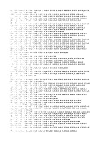 #-# #Ü# #h#é#n#!# #E#m# #y#ê#u# #t#a#o# #m#à# #t#a#o# ###â#u# #c#ó# #b#i#¿#t#!#
#T#a#o# #k#h#Ý# #g#h#ê#!##
#K#Ã# #t#ë# #h#ô#m# ###ó#,# #t#ô#i# #t#ñ# #c#o#i# #m#ì#n#h# #l#à# #S#¡#n#
#T#i#n#h#.# #T#ô#i# #k#h#ô#n#g# #s#ã# #c#á#c# ###Ñ#i# #t#h#ç# #c#ç#a# #t#ô#i#
#p#h#×#n#g# #t#a#y# #t#a#y# #t#r#ê#n# #n#ï#a#.# #T#ô#i# ###n# #n#ó#i# #d#¡#n#
#d#)# #h#¡#n#.# #V#à# ###i# #d#é#n#g# #c#i#n#g# #k#h#Ç#n#h# #k#h#¡#n#g#
#h#¡#n#.##
#N#g#°#ã#c# #l#¡#i#,# #c#á#c# ###Ñ#i# #t#h#ç# #c#ç#a# #t#ô#i# #n#g#á#n# #t#ô#i#
#t#h#¥#y# #r#õ#.# #Ô#n#g# #n#g#o#¡#i# #c#ç#a# #t#å#i# #n#ó# ###â#u# #c#ó#
#l#à#m# #n#g#h#Á# #t#h#u#Ñ#c# #n#h#°# #ô#n#g# #n#g#o#¡#i# #c#ç#a# #t#ô#i#.#
#T#å#i# #n#ó# #c#h#³#n#g# #c#ó# #l#ý# #d#o# #g#ì# ###Ã# #b#é#n# #m#£#n#g#
###¿#n# #n#h#à# #n#h#Ï# #H#Ó#n#g#.# #T#h#¥#y# #t#ô#i##
#n#g#à#y# #n#à#o# #c#i#n#g# #t#Û#i# #t#h#ç# #t#h#É# #t#â#m# #t#ì#n#h# #v#Û#i#
#G#i#a# #K#h#a#n#h#,# #k#h#Ñ#i# ###é#a# #t#h#è#m# #n#h#Ï# #d#ã#i#,# #t#é#c#
#a#n#h# #á#c#h# #m#à# #c#h#³#n#g# #b#i#¿#t# #l#à#m# #s#a#o#.##
#R#Ñ#t# #c#u#Ù#c#,# #n#h#à# #t#h#¡# #N#g#u# #K#h#a# ###à#n#h# #t#i#¿#p# #t#å#c#
#c#·#m# #c#å#i#.#.#.# #l#à#m# #t#h#¡#.# #C#a# #s#)# #H#ò#a# #l#é# #t#i#¿#p#
#t#å#c#.#.#.# #c#a#.# #N#g#h#Ë# #c#h#³#n#g# #c#ó# #n###n#g# #k#h#i#¿#u# #g#ì#.#
#V#i# #k#h#í# #c#ç#a# #n#ó# #l#à# #c#h#i#¿#c# #h#o#n#d#a#.# #N#ó# #x#á#c#h#
#x#e# #l#°#ã#n# #v#ò#n#g# #v#è#o# #s#u#Ñ#t# #n#g#à#y# #n#g#o#à#i# #p#h#Ñ#.#
#M#Ù#t# #h#ô#m#,# #N#g#ï# #c#h#ì#a# #m#Ù#t# #t#Ý# #g#i#¥#y# #r#a# #t#r#°#Û#c#
#m#·#t# #t#ô#i#:##
#-# #C#h#o# #m#à#y# #x#e#m# #n#è#!# #T#ô#i# #t#ò# #m#ò#:##
#-# #G#ì# #v##y#?##
#-# #T#h#ì# #m#à#y# ###Í#c# ###i#!# #T#h#¡#!##
#T#ô#i# #v#ë#a# #c#§#m# #t#Ý# #g#i#¥#y# #v#ë#a# #h#ï#n#g# #h#Ý# #h#Ï#i#:##
#-# #T#h#¡# #c#ç#a# #m#à#y# #h#£#?# #N#g#ï# #n#h#á#y# #m#¯#t#:##
#-# #T#h#¡# #c#ç#a# #t#a#o# #t#h#ì# #n#ó#i# #l#à#m# #g#ì#!# ###â#y# #l#à#
#t#h#¡# #c#ç#a# #e#m# #G#i#a# #K#h#a#n#h# #g#í#i# #c#h#o# #t#a#o#!# #T#ô#i#
#g#i##t# #t#h#ó#t#:##
#-# #T#h#¡# #G#i#a# #K#h#a#n#h# #g#í#i# #c#h#o# #m#à#y#?##
#-# #C#h#é# #s#a#o#!##
#T#ô#i# #b#á#n# #t#í#n# #b#á#n# #n#g#h#i#,# #c#ú#i# ###§#u# #d#ò#m# #v#ô# #t#Ý#
#g#i#¥#y#.# ###ó# #l#à# #m#Ù#t# #b#à#i# #t#h#¡# #b#Ñ#n# #c#â#u#,# ###°#ã#c#
#v#i#¿#t# #b#ß#i# #m#Ù#t##
# ##
#n#é#t# #c#h#ï# #n#g#u#Ç#c#h# #n#g#o#¡#c#,# #x#i#ê#u# #v#¹#o#.# #T#ô#i# #b#¥#t#
#g#i#á#c# #b#u#Ù#t# #m#i#Ç#n#g#:##
#-# ###â#u# #p#h#£#i# #n#é#t# #c#h#ï# #G#i#a# #K#h#a#n#h#!# #N#g#ï# #á#m# #Ý#:##
#-# #T#h#ì# ###â#u# #p#h#£#i# #c#h#ï# #n#ó#.# #N#g#u# #g#ì# #n#ó# #v#i#¿#t#
#c#h#o# #l#Ù# #b#í# #m##t#.# #N#ó# #n#h#Ý# #n#g#°#Ý#i# #k#h#á#c#.##
#N#g#ï# #n#ó#i# #k#i#Ã#u# ###ó#,# #t#ô#i# #h#¿#t# ###°#Ý#n#g# #b#¯#t# #b#»#.#
#T#ô#i# #n#h#©#m# ###Í#c# #b#à#i# #t#h#¡# #x#e#m# #t#h#í# #n#ó# #n#ó#i# #g#ì#.#
#B#à#i# #t#h#¡# #v#i#¿#t#:##
#N#h#ï#n#g# #b#à#i# #t#h#¡# #a#n#h# #v#i#¿#t# #E#m# ###Í#c# ###ã# #t#h#u#Ù#c#
#l#ò#n#g# #D#«#u# #l#à# #c#h#i#m# #x#é# #l#¡##
#V#«#n# #b#i#¿#t# #t#ì#n#h# #a#n#h# #m#o#n#g#!##
#B#à#i# #t#h#¡# #c#ó# #b#Ñ#n# #c#â#u# #n#h#°#n#g# #t#ì#n#h# #ý# #d#¡#t#
#d#à#o#.# #V#à# #r#õ# #r#à#n#g# #l#à# #n#ó#i# ###¿#n# #N#g#ï#.# #L#§#n#
#t#r#°#Û#c# #N#g#ï# #l#à#m# #t#h#¡##
#"#p#h#Ï#n#g# #v#¥#n#"#:# #"#E#m# #l#à# #c#h#i#m# #x#é# #l#¡#,# #c#ó# #h#i#Ã#u#
#t#ì#n#h# #a#n#h# #k#h#ô#n#g#?#"# #B#â#y# #g#i#Ý# #n#g#°#Ý#i# ###¹#p# #t#r#£#
#l#Ý#i# #n#ó#.# #M#à##
#t#r#£# #l#Ý#i# #n#h#°# #v##y# #c#ó# #k#h#á#c# #n#à#o# ###á#p# #l#¡#i# #t#ì#n#h#
#y#ê#u# #c#ç#a# #n#ó#.# #T#ô#i# #x#o#a#y# #n#g#a#n#g# #x#o#a#y# #d#Í#c# #t#Ý#
#g#i#¥#y# #t#r#ê#n# #t#a#y#,# #m#¯#t# #h#o#a# #l#ê#n#,# ###§#u# #ó#c# #l#¡#
#l#¡# #l#í#n#g# #l#í#n#g#.# #C#h#o# ###¿#n# #k#h#i# #N#g#ï# ###ò#i# #l#¡#i#
#b#à#i# #t#h#¡# #t#ô#i# #m#Û#i# #h#o#à#n# #h#Ó#n#.# #T#ô#i##
###°#a# #t#Ý# #g#i#¥#y# #c#h#o# #n#ó#,# #g#i#Í#n#g# #n#g#Ý# #v#ñ#c#:##
#-# #T#a#o# #k#h#ô#n#g# #t#i#n# #b#à#i# #t#h#¡# #n#à#y# #l#à# #c#ç#a# #G#i#a#
#K#h#a#n#h#.# #N#g#ï# #n#h#¿#c#h# #m#é#p#:##
#-# #T#i#n# #h#a#y# #k#h#ô#n#g# #m#à#y# #h#Ï#i# #e#m# #l#à# #b#i#¿#t# #l#i#Á#n#!
##
#V#»# #t#h#£#n# #n#h#i#ê#n# #c#ç#a# #N#g#ï# #l#à#m# #t#ô#i# ###â#m#
 