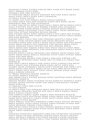 #h#o#£#n#g#.# #T#ô#i# #l#i#Á#n# #c#h#¡#y# ###i# #t#ì#m# #s#°# #p#h#å# #v#¥#n#
#k#¿#.# #N#g#h#e# #t#ô#i# #k#Ã##
#x#o#n#g#,# #B#á# #h#ë# #m#i#i#:##
#-# #T#h#±#n#g# #N#g#ï# #x#¡#o#!# #C#h#í#n#h# #n#ó# #l#à# #t#á#c# #g#i#£#
#b#à#i# #t#h#¡# ###ó#!# #T#ô#i# #n#h#¹# #n#h#õ#m#:##
#-# #T#h#¡# #c#ç#a# #n#ó#?##
#-# #C#h#é# #a#i# #v#ô# ###â#y#!# #T#ô#i# #n#h#í#u# #m#à#y#:##
#-# #V##y# #s#a#o# #n#ó# #d#á# #t#h#á#c#h# #t#a#o# ###i# #h#Ï#i# #G#i#a#
#K#h#a#n#h#?# #B#á# #h#¯#n#g# #g#i#Í#n#g#:##
#-# ###ó# #l#à# #m#°#u# ###Ù#c# #c#ç#a# #n#ó#.# #K#h#i# ###°#a# #b#à#i# #t#h#¡#
#r#a#,# #t#r#°#Û#c# #h#¿#t# #n#ó# #m#u#Ñ#n# #t#h###m# #d#ò# #c#h#u#y#Ç#n#
#t#ì#n#h# #c#£#m# #c#ç#a# #m#à#y#.# #T#h#Ý#i# #g#i#a#n# #g#§#n# ###â#y#,#
#t#h#¥#y# #m#à#y# #t#h#°#Ý#n#g# #l#u#i# #t#Û#i# #c#h#×# #G#i#a# #K#h#a#n#h#,#
#n#ó# #l#o# #l#¯#n#g# #k#h#ô#n#g# #b#i#¿#t# #m#à#y##
###ã# #"#l#à#m# ###n#"# #t#Û#i# ###â#u# #r#Ó#i#.# #V#ì# #v##y# #n#ó# #t#u#n#g#
#b#à#i# #t#h#¡# #r#a# ###Ã# #l#à#m# #m#Ù#t# #p#h#é#p# #t#h#í#.# #N#¿#u# #m#à#y#
#k#h#³#n#g# ###Ë#n#h##
#n#g#a#y# #b#à#i# #t#h#¡# ###ó# #l#à# #"#h#à#n#g# #g#i#£#"#,# #t#é#c# #l#à#
#t#ì#n#h# #c#£#m# #g#i#ï#a# #m#à#y# #v#à# #G#i#a# #K#h#a#n#h# #t#i#¿#n#
#t#r#i#Ã#n# #r#¥#t# #x#a# #r#Ó#i#.# #C#ò#n# #n#¿#u# #m#à#y# #l#Ù# #v#»# #b#á#n#
#t#í#n# #b#á#n# #n#g#h#i# #c#ó# #n#g#h#)#a# #l#à# #g#i#ï#a# #m#à#y# #v#Û#i#
#G#i#a# #K#h#a#n#h# #v#«#n# #c#h#°#a# #c#ó# #g#ì# ###á#n#g# #k#Ã#.##
#R#Ó#i# #m#à#y# #m#à# #n#g#h#e# #l#Ý#i# #n#ó# #x#ú#i# #d#¡#i#,# #l##t# ####t#
###i# #h#Ï#i# #G#i#a# #K#h#a#n#h# #v#Á# #c#h#u#y#Ç#n# #b#à#i# #t#h#¡#,# #m#Í#i#
#c#h#u#y#Ç#n# #s#½##
#h#Ï#n#g# #b#é#t#.# #G#i#a# #K#h#a#n#h# #s#½# ###á#n#h# #g#i#á# #m#à#y# #l#à#
#m#Ù#t# ###é#a# #h#Ý#i# #h#ã#t#,# #k#h#ô#n#g# #t#i#n# #v#à#o# #t#ì#n#h# #y#ê#u#
#c#ç#a# #n#ó# #m#à# ###i##
#t#i#n# #n#h#ï#n#g# ###i#Á#u# #v#Û# #v#©#n#.# #E#m# #s#½# #t#Ñ#n#g# #c#Õ#
#m#à#y# #r#a# ###°#Ý#n#g# #c#h#o# #m#à#y# ###i# #l#°#ã#m#.#.#.# #b#a#o# #n#y#
#l#ô#n#g#.##
#B#á# #n#ó#i# ###¿#n# ###â#u#,# #m#Ó# #h#ô#i# #t#ô#i# #c#h#£#y# #r#a# ###¿#n#
###ó#.# #H#ó#a# #r#a# #t#h#±#n#g# #N#g#ï# #n#à#y# #m#°#u# #s#â#u# #k#¿#
#h#i#Ã#m# #q#u#á# #c#h#ë#n#g#.# #N#¿#u# #t#ô#i# #k#h#ô#n#g# #c#ó# #m#Ù#t# #s#°#
#p#h#å# #t#à#i# #b#a# #n#h#°# #B#á#,# #h#³#n# #t#ô#i# ###ã# #m#¯#c# #b#«#y#
#n#ó#.# #T#h##t# #h#ú# #v#í#a#!# #T#ô#i# #x#ú#c# ###Ù#n#g# #c#§#m# #t#a#y#
#B#á#,# #n#Ë#n#h# #n#Í#t#:##
#-# #M#à#y# #t#h#ô#n#g# #m#i#n#h# #g#h#ê#!##
#-# #C#ò#n# #p#h#£#i# #n#ó#i#!##
#B#á# ###á#p# #l#¡#i# #c#i#n#g# #b#±#n#g# #m#Ù#t# #g#i#Í#n#g# #x#ú#c# ###Ù#n#g#
#k#h#ô#n#g# #k#é#m#.##
###a#n#g# #m#i#ê#n# #m#a#n# #t#r#o#n#g# #n#×#i# #n#g#h#¹#n# #n#g#à#o#,# #t#ô#i#
#b#×#n#g# #g#i##t# #m#ì#n#h# #n#h#Û# #r#a# #m#Ù#t# #c#h#u#y#Ç#n#,# #l#i#Á#n#
#k#ê#u# #l#ê#n#:##
#-# #N#g#u#y# #r#Ó#i# #B#á# #¡#i#!##
#-# #G#ì# #v##y#?##
#-# #N#h#°# #v##y# #l#à# #t#h#±#n#g# #N#g#ï# ###ã# #b#i#¿#t# #g#i#ï#a# #t#a#o#
#v#à# #G#i#a# #K#h#a#n#h# #c#h#°#a# #c#ó# #g#ì#.# #K#h#i# #n#ã#y#,# ###Í#c#
#b#à#i# #t#h#¡#,# #t#a#o# #t#Ï##
#v#»# #n#g#h#i# #n#g#h#i# #n#g#Ý# #n#g#Ý#.# #B#á# #k#h#o#á#t# #t#a#y#:##
#-# ###ë#n#g# #l#o#!# #T#r#°#Ý#n#g# #h#ã#p# #c#ç#a# #m#à#y# #l#à# #t#r#°#Ý#n#g#
#h#ã#p# ###·#c# #b#i#Ç#t#.# #C#á#i# #"#c#ó# #g#ì#"# #c#ç#a# #t#å#i# #m#à#y#
#l#à# #c#á#i# #"#c#ó# #g#ì#"##
#k#í#n# ###á#o#,# #n#g#°#Ý#i# #n#g#o#à#i# #l#à#m# #s#a#o# #b#i#¿#t# ###°#ã#c#.#
#M#à#y# #p#h#£#i# #t#i#n# #v#à#o# #t#ì#n#h# #y#ê#u# #t#h#§#m# #l#·#n#g# #m#à#
#G#i#a# #K#h#a#n#h# #d#à#n#h# #c#h#o# #m#à#y#.##
#B#á# #b#£#o# #t#ô#i# #t#i#n#,# #t#ô#i# #b#u#Ù#c# #p#h#£#i# #t#i#n#.# #C#h#é#
#t#h#ñ#c# #r#a# #t#ì#n#h# #c#£#m# #c#ç#a# #G#i#a# #K#h#a#n#h# #k#í#n# ###á#o#
###¿#n# #m#é#c# #k#h#ô#n#g##
# ##
#n#h#ï#n#g# #"#n#g#°#Ý#i# #n#g#o#à#i#"# #m#à# #c#£# #"#n#g#°#Ý#i# #t#r#o#n#g#"#
#n#h#°# #t#ô#i# #c#i#n#g# #k#h#ô#n#g# #c#á#c#h# #n#à#o# #b#i#¿#t# ###í#c#h#
#x#á#c# ###°#ã#c#.# #N#g#a#y# #c#£# #n#h#Ï# #H#Ó#n#g# #c#i#n#g# #k#h#ô#n#g#
#"#m#o#i#"# ###°#ã#c# ###i#Á#u# #g#ì#.# #T#ë# #n#g#à#y# #p#h#á#t# #h#i#Ç#n#
 