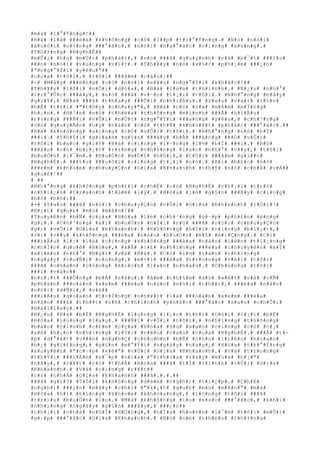 #m#à# #l#°#Ý#n#g#!##
#B#á# #l#à# ###é#a# #k#h#ô#n#g# #c#ó# #l##p# #t#r#°#Ý#n#g#.# #N#ó# #n#ó#i#
#x#u#ô#i# #c#i#n#g# ###°#ã#c#,# #n#ó#i# #n#g#°#ã#c# #c#i#n#g# #x#o#n#g#.#
#T#h#±#n#g# #N#g#h#Ë##
#m#Û#i# #h#ù# #m#Ù#t# #p#h#á#t#,# #n#ó# ###ã# #q#u#ý#n#h# #v#à# #b#¯#t# ###§#u#
###n# #n#ó#i# #v#u#n#g# #v#í#t#.# #T#h#¥#y# #n#ó# #x#ú#c# #p#h#¡#m# ###¿#n#
#"#n#g#°#Ý#i# #y#ê#u#"##
#c#ç#a# #t#ô#i#,# #t#ô#i# ###â#m# #c#á#u#:##
#-# #M#à#y# ###ë#n#g# #c#ó# #n#ó#i# #x#¥#u# #n#g#°#Ý#i# #k#h#á#c#!##
#T#h#¥#y# #t#ô#i# #n#Õ#i# #d#ó#a#,# #B#á# #l#à#m# #t#h#i#n#h#.# #N#¿#u# #n#h#°#
#t#r#°#Û#c# ###â#y#,# #n#ó# ###ã# #v#·#c# #l#¡#i# #t#ô#i#.# #N#h#°#n#g# #b#â#y#
#g#i#Ý#,# #B#á# ###ã# #t#h#a#y# ###Õ#i# #n#h#i#Á#u#.# #S#a#u# #v#à#i# #l#§#n#
#b#Ë# #t#ô#i# #"#t#©#y# #c#h#a#y#"#,# #B#á# #c#ó# #v#»# #m#Á#m# #m#Ï#n#g#
#h#¡#n#.# #H#³#n# #n#ó# #t#h#ë#a# #t#h#ô#n#g# #m#i#n#h# ###Ã# #h#i#Ã#u#
#r#±#n#g# ###Ñ#i# #v#Û#i# #m#Ù#t# #n#g#°#Ý#i# ###a#n#g# #y#ê#u#,# #c#h#³#n#g#
#c#ó# #q#u#y#Á#n# #u#y# #n#à#o# #c#ó# #t#h#Ã# #k#h#u#¥#t# #p#h#å#c# ###°#ã#c#.##
#B#á# #k#h#ô#n#g# #s#í#n#g# #c#Ó# #v#Û#i# #t#ô#i#.# #N#h#°#n#g# #n#ó# #b#Ï#
###i#.# #T#h#Ý#i# #g#i#a#n# #g#§#n# ###â#y# #h#Å# ###å#n#g# ###Ù# #v#Û#i#
#t#ô#i# #b#a#o# #g#i#Ý# #B#á# #c#i#n#g# #l#·#n#g# #l#½# #b#Ï# ###i#.# #N#ó#
###â#u# #c#ó# #b#i#¿#t# #r#±#n#g# #n#h#ï#n#g# #l#ú#c# #n#h#°# #v##y#,# #t#ô#i#
#b#u#Ó#n# #l#¯#m#.# #B#u#Ó#n# #m#Ù#t# #h#Ó#i#,# #t#ô#i# ###â#m# #g#i##n#
#N#g#h#Ë#.# ###§#u# ###u#ô#i# #c#i#n#g# #t#¡#i# #n#ó#.# #A#i# #b#£#o# #n#ó#
###e#m# #k#h#o#e# #c#h#u#y#Ç#n# #G#i#a# #K#h#a#n#h# #n#h#Ý# #n#ó# #c#h#ß# #v#Á##
#q#u#ê#!##
# ##
#N#h#°#n#g# #k#h#ô#n#g# #p#h#£#i# #c#h#É# #c#ó# #N#g#h#Ë# #c#h#¡#i# #t#r#ò#
#c#h#i#¿#n# #t#r#a#n#h# #t#â#m# #l#ý#.# #H#ò#a# #l#é# #g#§#n# ###â#y# #c#i#n#g#
#b#ô# #b#ô#:##
#-# #T#a#o# ###ã# #n#ó#i# #c#h#u#y#Ç#n# #v#Û#i# #G#i#a# #K#h#a#n#h# #r#Ó#i#!#
#K#¿#t# #q#u#£# #m#ù# #m#ã#n#!##
#T#u#y#ê#n# #b#Ñ# #c#ç#a# #H#ò#a# #l#é# #c#h#³#n#g# #g#·#p# #p#h#£#n# #é#n#g#
#g#ì#.# #C#h#³#n#g# #a#i# #b#u#Ó#n# #h#Ï#i# #n#ó# ###ã# #n#ó#i# #c#h#u#y#Ç#n#
#g#ì# #v#Û#i# #G#i#a# #K#h#a#n#h#.# #K#h#ô#n#g# #h#Ï#i# #c#i#n#g# #b#i#¿#t#,#
#v#ì# #v##y# #k#h#ô#n#g# ###é#a# #n#à#o# #b#u#Ó#n# #m#ß# #m#i#Ç#n#g#.# #C#ó#
###i#Á#u# #l#¡# #l#à# #c#i#n#g# #k#h#ô#n#g# ###é#a# #n#à#o# #l#ê#n# #t#i#¿#n#g#
#c#h#Í#c# #q#u#ê# #H#ò#a#,# #k#Ã# #c#£# #n#h#ï#n#g# ###é#a# #c#h#u#y#ê#n# #x#Ï#
#x#i#ê#n# #n#h#°# #N#g#ï# #v#à# #B#á#.# #C#ó# #l#½# #v#à#o# #n#h#ï#n#g#
#n#g#à#y# #c#u#Ñ#i# #c#ù#n#g#,# #m#×#i# ###é#a# #t#r#o#n#g# #t#å#i# #t#ô#i#
###ã# #c#h#á#n# #c#ô#n#g# #k#í#c#h# #l#«#n# #n#h#a#u#.# #C#h#ú#n#g# #t#ô#i#
###i# #v#à#o##
#h#o#¡#t# ###Ù#n#g# #b#Á# #s#â#u#:# #â#m# #t#h#§#m# #d#ò# #x#é#t# #v#à# #c#Ñ#
#p#h#á#n# ###o#á#n# #x#e#m# ###é#a# #n#à#o# #n#ó#i# #t#h##t#,# ###é#a# #n#à#o#
#n#ó#i# #d#Ñ#i#,# #v#à##
###i#Á#u# #q#u#a#n# #t#r#Í#n#g# #n#h#¥#t# #l#à# ###o#á#n# #x#e#m# ###é#a#
#n#à#o# ###ã# #t#h##t# #s#ñ# #c#h#i#n#h# #p#h#å#c# ###°#ã#c# #s#a#o# #c#h#Õ#i#
#H#a#l#l#e#y#.##
#N#¿#u# #B#á# #b#Ë# #N#g#h#Ë# #l#u#n#g# #l#¡#c# #t#h#ì# #t#ô#i# #l#¡#i# #b#Ë#
#H#ò#a# #l#u#n#g# #l#a#y#.# ###Ñ#i# #v#Û#i# #t#ô#i#,# #n#h#ï#n#g# #t#h#ô#n#g#
#b#á#o# #t#ì#n#h# #c#£#m# #c#ç#a# #H#ò#a# #d#ù# #s#a#o# #c#i#n#g# #c#ó# #c#¡#
#s#ß# #h#¡#n# #n#h#ï#n#g# #l#Ý#i# #r#ê#u# #r#a#o# #c#ç#a# #N#g#h#Ë#.# ###Ã# #t#-
#p# #d#°#ã#t# #v###n# #n#g#h#Ç# #c#h#u#©#n# #b#Ë# #c#h#o# #l#i#ê#n# #h#o#a#n#
#b#¿# #g#i#£#n#g#,# #g#§#n# #m#°#Ý#i# #n#g#à#y# #n#a#y#,# #H#ò#a# #t#h#°#Ý#n#g#
#x#u#y#ê#n# #"#c#·#p# #k#è#"# #v#Û#i# #G#i#a# #K#h#a#n#h#.# #V#à# #t#r#o#n#g#
#t#h#Ý#i# ###i#Ã#m# #s#¯#p# #s#í#a# #"#c#h#i#a# #t#a#y# #m#ù#a# #h#¡#"#
#n#à#y#,# #r#¥#t# #c#ó# #t#h#Ã# #H#ò#a# ###ã# #t#Ï# #t#ì#n#h# #v#Û#i# #G#i#a#
#K#h#a#n#h#.# #V#à# #c#i#n#g# #r#¥#t##
#c#ó# #t#h#Ã# #G#i#a# #K#h#a#n#h# ###ã#.#.#.##
###ã# #g#ì#?# #T#ô#i# #k#h#ô#n#g# #d#á#m# #n#g#h#)# #t#i#¿#p#.# #C#h#É#
#n#g#h#)# ###¿#n# #m#¥#y# #c#h#ï# #"#k#¿#t# #q#u#£# #m#ù# #m#ã#n#"# #m#à#
#H#ò#a# #h#í# #h#í#n#g# #k#h#o#e# #k#h#o#a#n#g#,# #l#ò#n#g# #t#ô#i# ###ã#
#t#r#)#u# #b#u#Ó#n# #l#o#.# #M#à# #k#h#ô#n#g# #l#o# #s#a#o# ###°#ã#c#,# #k#h#i#
#n#h#ï#n#g# #n#g#à#y# #g#§#n# ###â#y#,# ###¿#n##
#c#h#¡#i# #n#h#à# #n#h#Ï# #H#Ó#n#g#,# #h#Í#a# #h#o#±#n# #l#¯#m# #t#ô#i# #m#Û#i#
#g#·#p# ###°#ã#c# #G#i#a# #K#h#a#n#h#.# #N#ó# #c#é# #t#h#e#o# #t#h#±#n#g#
 