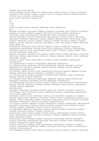 #H#ò#a# #t#¿#c#h# ###i##
#t##n# ###©#y# #t##n# ###â#u#.# #N#h#ï#n#g# #l#ú#c# #¥#y#,# #l#ç#i# #t#h#ç#i#
#t#r#ê#n# ###°#Ý#n#g# #v#Á#,# #t#ô#i# #l#¡#i# #r#a#y# #r#é#t# #n#h#Û# #t#Û#i#
#°#Û#c# #m#¡# #t#r#ß# #t#h#à#n#h##
#c#a# #s#)# #n#g#à#y# #n#à#o#.##
##
##
# ##
# ##
#C#h#°#¡#n#g# #1#9#:# #H#o#a# #H#Ó#n#g# #X#é# #K#h#á#c##
##
#H#ô#m# #l#i#ê#n# #h#o#a#n# #v###n# #n#g#h#Ç# #t#o#à#n# #t#r#°#Ý#n#g# #c#u#Ñ#i#
#n###m#,# #t#ô#i# #b#¥#t# #n#g#Ý# ###°#ã#c# #l#ê#n# #s#â#n# #k#h#¥#u#.#
###ú#n#g# #l#à# #c#h#u#y#Ç#n# #k#h#ô#n#g# #m#¡# #t#h#¥#y# #n#Õ#i#.##
###§#u# ###u#ô#i# #t#¡#i# #t#h#±#n#g# #Q#u#a#n#g# #s#ú#n#.# #N#ó# ###°#ã#c#
#p#h#â#n# #c#ô#n#g# ###ó#n#g# #v#a#i# #t#ê#n# ###§#y# #t#Û# #t#r#o#n#g# #v#ß#
#h#à#i# #k#Ë#c#h# #c#ç#a# #l#Û#p# #t#ô#i#.# #T##p# #d#°#ã#t# ###â#u# #v#à#o#
###ó#,# #s#¯#p# ###¿#n# #n#g#à#y# #d#i#Å#n#,# #n#ó# #b#×#n#g# #l###n# ###ù#n#g#
#r#a# #Ñ#m#.##
#T#h#±#n#g# #C#h#â#u# #t#r#°#ß#n#g# #b#a#n# #v###n# #n#g#h#Ç# #p#h#£#i#
#q#u#ý#n#h# #q#u#á#n#g# #t#ì#m# #n#g#°#Ý#i# #t#h#a#y# #v#a#i#.# #K#h#ô#n#g#
#h#i#Ã#u# #m#¯#t# #n#ó# #q#u#á#n#g# #g#à# #n#h#°# #t#h#¿# #n#à#o# #m#à# #n#ó#
#l#¡#i# #c#h#Í#n# #t#ô#i#.##
#K#h#i# #n#g#h#e# #C#h#â#u# #t#u#y#ê#n# #b#Ñ# #t#ô#i# ###ã# ###°#ã#c# #c#h#Í#n#
###ó#n#g# #t#h#¿# #Q#u#a#n#g# #s#ú#n#,# #t#ó#c# #g#á#y# #t#ô#i# #c#é# #d#ñ#n#g#
###é#n#g# #c#£##
#l#ê#n#.# #V#à# #d#)# #n#h#i#ê#n#,# #t#ô#i# #t#ë# #c#h#Ñ#i# #q#u#y#¿#t#
#l#i#Ç#t#:##
#-# #K#h#ô#n#g#!# #T#a#o# #k#h#ô#n#g# ###ó#n#g# ###â#u#!##
#-# #M#à#y# #c#é# ###ó#n#g# ###i#!# #K#h#ô#n#g# #k#h#ó# #k#h###n# #l#¯#m#
###â#u#!# #-# #C#h#â#u# #n###n# #n#É#.# #T#ô#i# #v#«#n# #l#¯#c# ###§#u#
#n#g#u#§#y# #n#g#u##y#:##
#-# #T#a#o# ###ã# #n#ó#i# #l#à# #k#h#ô#n#g# ###ó#n#g# #m#à#!# #M#à#y# #t#ì#m#
###é#a# #k#h#á#c# ###i#!# #C#h#â#u# #n#h###n# #n#h#ó#:##
#-# #T#ì#m# #a#i# #b#â#y# #g#i#Ý#!# #C#h#É# #c#ó# #m#à#y# #l#à# #t#h#í#c#h#
#h#ã#p# #v#Û#i# #v#a#i# ###ó#!##
#-# #T#a#o# #c#ó# #b#i#¿#t# ###ó#n#g# #k#Ë#c#h# ###â#u# #m#à# #t#h#í#c#h#
#h#ã#p#!# #C#h#â#u# #k#i#ê#n# #t#r#ì# ###Ù#n#g# #v#i#ê#n#:##
#-# #K#h#ô#n#g# #b#i#¿#t# #t#h#ì# #t##p# #r#Ó#i# #s#½# #b#i#¿#t#!# #T#°#Û#n#g#
#m#à#y# #k#h#Ý# #k#h#Ý#,# #n#h##p# #v#a#i# ###§#y# #t#Û# #t#h#ì# #k#h#ô#n#g#
#c#h#ê# #v#à#o# ###â#u##
###°#ã#c#!##
#C#h#â#u# ###Ù#n#g# #v#i#ê#n# #t#ô#i# #m#à# #y# #n#h#°# #c#h#í#i# #t#ô#i#.#
#T#°#ß#n#g# #n#ó# #c#h#Í#n# #t#ô#i# ###ó#n#g# #t#h#¿# #t#h#±#n#g# #Q#u#a#n#g#
#v#ì# #n#ó# #p#h#á#t##
#h#i#Ç#n# #t#ô#i# #c#ó# #n###n#g# #k#h#i#¿#u# #d#i#Å#n# #x#u#¥#t#,# #n#à#o#
#n#g#Ý# #d#o# #n#ó# #p#h#á#t# #h#i#Ç#n# #t#ô#i# #c#ó# #t#°#Û#n#g# #l#à#m#.#.#.#
###§#y# #t#Û#.# ###i#Á#u# ###ó# #c#à#n#g# #k#h#i#¿#n# #t#ô#i# #t#©#y# #c#h#a#y#
#k#Ë#c#h# #n#g#h#Ç#.# #T#ô#i# #k#i#ê#n# #q#u#y#¿#t#:##
#-# #T#a#o# #n#ó#i# #m#Ù#t# #l#§#n# #c#h#ó#t#:# #t#a#o# #k#h#ô#n#g# ###ó#n#g#!##
#C#h#â#u# #t#ú#n#g# #t#h#¿#,# #b#è#n# #c#§#u# #c#é#u# #c#ô# #T#§#n#.# #C#ô#
#T#§#n# #d#Ë#u# #d#à#n#g# #n#ó#i# #v#Û#i# #t#ô#i#:##
#-# #K#h#o#a# #p#h#£#i# #g#i#ú#p# #c#h#o# #b#a#n# #v###n# #n#g#h#Ç# #c#ç#a#
#l#Û#p# #m#ì#n#h# #m#Ù#t# #t#a#y# #c#h#é#!##
#G#i#Í#n#g# #c#ô# #T#§#n# #ê#m# #n#h#°# #r#u#.# #N#h#°#n#g# #l#§#n# #n#à#y#
#c#ô# #k#h#ô#n#g# #r#u# ###°#ã#c# #t#ô#i#.# #T#ô#i# ###Ë#n#h# #n#ó#i# #c#h#o#
#c#ô# #b#i#¿#t# #l#à##
#t#r#o#n#g# #t#r#°#Ý#n#g# #h#ã#p# #n#à#y#,# #"#g#i#ú#p# #h#a#i# #t#a#y#"#
#t#ô#i# #c#i#n#g# #k#h#ô#n#g# #g#i#ú#p# ###°#ã#c# #n#ï#a# #l#à# #"#g#i#ú#p#
#m#Ù#t# #t#a#y#"#,# #n#h#°#n#g##
#t#ô#i# #c#h#°#a# #k#Ë#p# #m#ß# #m#i#Ç#n#g# #t#h#o#á#i# #t#h#á#c# #t#h#ì#
#G#i#a# #K#h#a#n#h# ###é#n#g# #b#ê#n# #c#¡#n#h# #b#×#n#g# #n#h#¹# #n#h#à#n#g#
#l#ê#n# #t#i#¿#n#g#:##
#-# #N#g#h#e# #l#Ý#i# #c#ô# ###i#,# #K#h#o#a# #¡#i#!# #K#h#i# #n#à#o# #K#h#o#a#
 