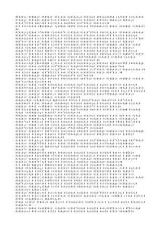 ###ã#i# #c#h#o# #t#ô#i# #l#¡#i# #g#§#n#,# #G#i#a# #K#h#a#n#h# #t#h#ò# #n#g#ó#n#
#t#a#y# #t#r#Ï# #q#u#¹#t# #l#ê#n# ###í#t# #n#Ó#i# #r#Ó#i# #h#u#¡# #h#u#¡#
#t#r#°#Û#c# #m#·#t# #t#ô#i#,# #m#É#m# #c#°#Ý#i# #b#£#o#:##
#-# #K#h#o#a# ###é#n#g# #y#ê#n# ###Ã# #G#i#a# #K#h#a#n#h# #v#½# #r#â#u# #c#h#o#!
##
#C#h#u#y#Ç#n# #"#v#½# #r#â#u#"# #l#§#n# #t#r#°#Û#c# #k#h#i#¿#n# #t#ô#i# ###a#u#
#k#h#Õ# #b#a#o# #n#h#i#ê#u# #t#h#ì# #c#ú# #"#v#½# #r#â#u#"# #l#§#n# #n#à#y#
#k#h#i#¿#n# #t#ô#i# #t#°#¡#i# #t#É#n#h# #b#¥#y# #n#h#i#ê#u#.# #T#ô#i# #n#h#¯#m#
#m#¯#t# #l#¡#i# #v#à# #c#£#m# #t#h#¥#y# #n#g#ó#n# #t#a#y# #c#ç#a# #G#i#a#
#K#h#a#n#h# #l#°#Û#t# #n#h#¹# #t#r#ê#n# #m#·#t# #t#ô#i# #m#Á#m# #m#¡#i# #v#à#
#â#u# #y#¿#m# #x#i#¿#t# #b#a#o#!# #C#h#É# #t#i#¿#c# #l#à# #r#â#u# #c#o#n#
#n#g#°#Ý#i# #t#a# #m#Í#c# #í#t# #q#u#á#,# #c#h#é# #n#¿#u# #r#â#u# #c#i#n#g#
#m#Í#c# #t#r#à#n# #l#a#n# #k#h#¯#p# #m#·#t# #m#à#y# ###§#u# #c#Õ# #n#h#°# #c#Ï#
#d#¡#i#,# #h#³#n# #t#ô#i# #s#½# #t##n# #h#°#ß#n#g# #c#á#i# #c#£#m# #x#ú#c#
#n#g#Í#t# #n#g#à#o# ###ó# #l#â#u# #h#¡#n# #n#ï#a#.##
#T#r#a#n#g# ###i#Ã#m# #c#h#o# #t#ô#i# #x#o#n#g#,# #G#i#a# #K#h#a#n#h# ###é#n#g#
#l#ù#i# #r#a# #m#Ù#t# #b#°#Û#c#,# #n#g#h#i#ê#n#g# ###§#u# #n#g#¯#m#
#n#g#h#í#a#.# #V#ë#a# #n#g#¯#m# #n#ó# #v#ë#a# #c#°#Ý#i# #k#h#ú#c# #k#h#í#c#h#.##
#-# #G#ì# #m#à# #c#°#Ý#i#?# #-# #T#ô#i# #c#h#Ù#t# #d#¡# #h#Ï#i#.##
#-# #T#r#ô#n#g# #K#h#o#a# #"#l#á#u#"# #l#¯#m#!##
#N#ó#i# #x#o#n#g#,# #G#i#a# #K#h#a#n#h# ###°#a# #c#h#o# #t#ô#i# #m#Ù#t# #c#á#i#
#g#°#¡#n#g# #c#o#n#.##
#T#ô#i# #t#ò# #m#ò# #n#h#ì#n# #v#à#o# #g#°#¡#n#g#.# #V#à# #t#ô#i# #c#i#n#g#
#k#h#ô#n#g# #n#h#Ë#n# ###°#ã#c# #c#°#Ý#i#.# #G#i#a# #K#h#a#n#h# ###ã# #q#u#Ç#t#
#c#h#o# #t#ô#i# #h#a#i# #h#à#n#g# #l#ô#n#g# #m#à#y# #r##m# #r#ì# #n#h#°# #h#a#i#
#c#o#n# #s#â#u# #r#ó#m#.# #M#×#i# #l#§#n# #t#ô#i# #n#h#°#Û#n#g# #m#¯#t#,#
#h#a#i# #c#o#n# #s#â#u# #r#ó#m# #n#g#Í##
#n#g#u##y# #t#r#ô#n#g# #p#h#á#t# #Û#n#.# #N#h#°#n#g# #b#u#Ó#n# #c#°#Ý#i#
#n#h#¥#t# #l#à# #h#a#i# #h#à#n#g# #r#i#a# #m#é#p#.# #H#a#i# #h#à#n#g# #r#i#a#
#d#à#i# #v#à# #v#Ã#n#h# #c#o#n#g# #l#ê#n# #n#h#°# #r#i#a# #c#ç#a#
#d#'#A#r#t#a#g#n#a#n# #k#h#i#¿#n# #g#°#¡#n#g# #m#·#t# #t#ô#i# #n#o#m# #l#á#u#
#c#á# #k#h#ô#n#g# #t#h#Ã# #t#°#ß#n#g#.##
#V#Û#i# #b#Ù# #t#Ë#c#h# #n#h#°# #t#h#¿#,# #t#ô#i# #v#ë#a# #l#ó# #m#·#t# #r#a#
#s#â#n# #k#h#¥#u#,# ###a#n#g# #c#ò#n# #n#g#¡# #n#g#¡# #n#g#á#c# #n#g#á#c#,#
#c#h#°#a# #n#ó#i# ###°#ã#c# #c#â#u# #n#à#o#,# #t#å#i# #b#¡#n# ###ã# #c#°#Ý#i#
#§#m#.# #V#à# #m#·#c# #d#ù# #x#u#¥#t# #h#i#Ç#n# #k#h#ô#n#g# #n#h#i#Á#u#,#
#n#h#°#n#g# #n#h#ï#n#g# #p#h#a# #"#d#i#Å#n#"# #c#ç#a##
#t#ô#i# #l#u#ô#n# ###°#ã#c# #c#h#à#o# ###ó#n# #b#±#n#g# #n#h#ï#n#g# #t#r#à#n#g#
#p#h#á#o# #t#a#y# #t#á#n# #t#h#°#ß#n#g#.# #C#h#o# ###¿#n# #k#h#i# #r#Ý#i#
#k#h#Ï#i# #s#â#n# #k#h#¥#u#,##
#t#ô#i# #c#i#n#g# #k#h#ô#n#g# #t#h#Ã# #n#à#o# #t#°#ß#n#g# #t#°#ã#n#g# ###°#ã#c#
#c#o#n# #n#g#°#Ý#i# #t#a# #c#ó# #t#h#Ã# #t#h#à#n#h# #c#ô#n#g# #t#r#o#n#g#
#m#ô#n# #k#Ë#c#h# #b#±#n#g# #c#á#c#h# #v#ë#a# #d#i#Å#n# #v#ë#a#.#.#.# #r#u#n#
#n#h#°# #t#ô#i#.##
#G#i#a# #K#h#a#n#h# ###ã# ###é#n#g# #s#µ#n# #s#a#u# #b#å#c# #g#×# #v#Û#i#
#c#h#i#¿#c# #k#h###n# #°#Û#t# #t#r#ê#n# #t#a#y#.# #T#ô#i# #v#ë#a# #l#ò# #d#ò#
#l#e#o# #x#u#Ñ#n#g# #s#â#n# #k#h#¥#u#,# #G#i#a# #K#h#a#n#h# ###ã# #t#i#¿#n#
#t#Û#i# #t#r#°#Û#c# #m#·#t# #t#ô#i#,# #d#Ë#u# #d#à#n#g# #n#ó#i#:##
#-# ###Ã# #G#i#a# #K#h#a#n#h# #c#h#ù#i# #l#Í# #n#g#h#¹# #c#h#o#!##
#V#à# #t#r#o#n#g# #k#h#i# #t#ô#i# ###é#n#g# #c#h#¿#t# #t#r#â#n# #v#ì# #x#ú#c#
#d#Ù#n#g#,# #c#h#°#a# #k#Ë#p# ###á#p#,# #G#i#a# #K#h#a#n#h# ###ã# #n#h#¹#
#n#h#à#n#g# #á#p# #c#h#i#¿#c# #k#h###n# #m#á#t# #l#¡#n#h# #l#ê#n# #m#·#t#
#t#ô#i#.# #N#h#o#á#n#g# #m#Ù#t# #c#á#i#,# #h#a#i# #c#o#n# #s#â#u# #r#ó#m# #v#à#
#h#à#n#g# #r#i#a# #v#ê#n#h# #v#á#o# ###ã# #b#i#¿#n# #m#¥#t# #k#h#Ï#i#
#g#°#¡#n#g# #m#·#t# #t#ô#i#.# #V#à# #h#Ç#t# #n#h#°# #t#r#o#n#g# #n#h#ï#n#g#
#c#â#u# #c#h#u#y#Ç#n# #c#Õ# #t#í#c#h# ###á#n#g# #g#i#á#,# #c#h#É# #c#§#n#
#c#ô#n#g# #c#h#ú#a##
#G#i#a# #K#h#a#n#h# #c#h#¡#m# #t#a#y# #v#à#o# #n#g#°#Ý#i# #t#ô#i#,# #t#ô#i#
#l#i#Á#n# #t#h#o#á#t# #k#h#Ï#i# #t#h#â#n# #p#h##n# #c#ç#a# #m#Ù#t# #k#»# #t#ô#i#
#t#Û# #n#g#h#è#o# #h#è#n#,##
#v#à# #l##p# #t#é#c# #b#i#¿#n# #t#h#à#n#h# #m#Ù#t#.#.#.# #p#h#ò# #m#ã# #k#h#ô#i#
#n#g#ô#.##
#P#h#ò# #m#à# #k#h#ô#i# #n#g#ô# #n#h#°#n#g# #n#g#Ý# #n#g#h#Ç#c#h#.# #C#ô#n#g#
#c#h#ú#a# #c#h#ù#i# #l#Í# #n#g#h#¹# #c#h#o# #p#h#ò# #m#ã# #c#£# #b#u#Õ#i#
 