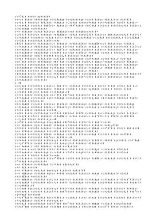 #r#Ó#i# #m#à# #p#h#ò##
#m#ã# #c#é# ###é#n#g# #l#ó#n#g# #n#g#ó#n#g# #c#h#³#n#g# #b#i#¿#t# #n#ó#i#
#g#ì#.# #M#ã#i# ###¿#n# #k#h#i# #G#i#a# #K#h#a#n#h# #c#h#u#©#n# #b#Ë# #l#ê#n#
#h#á#t#,# #t#ô#i# #m#Û#i# #n#ó#i# ###°#ã#c# #m#Ù#t# #c#â#u# #k#h#á#c#h# #s#á#o#
#h#¡#n#g# #b#é#t#:##
#-# #C#£#m# #¡#n# #G#i#a# #K#h#a#n#h# #n#g#h#e#n#!##
#L#Ý#i# #n#ó#i# #v#ë#a# #t#h#Ñ#t# #r#a# #k#h#Ï#i# #c#í#a# #m#i#Ç#n#g#,# #t#ô#i#
#c#h#ã#t# #n#h##n# #r#a# #s#ñ# #v#ô# #d#u#y#ê#n# #c#ç#a# #m#ì#n#h#,# #l#i#Á#n#
#v#Ù#i# #v#à#n#g# #l#É#n#h##
###i# #c#h#×# #k#h#á#c#.# #T#ô#i# #c#h#u#Ó#n# #x#u#Ñ#n#g# #h#à#n#g# #g#h#¿#
#c#h#ó#t#,# ###é#n#g# #l#«#n# #l#Ù#n# #v#Û#i# #t#å#i# #h#Í#c# #s#i#n#h# #l#Û#p#
#k#h#á#c#,# #n#g#h#¿#c#h# #m#¯#t# #d#ò#m# #l#ê#n# #s#â#n# #k#h#¥#u#.# #G#i#a#
#K#h#a#n#h# ###a#n#g# #h#á#t# #c#·#p# #v#Û#i# #H#ò#a# #l#é#.# #H#ò#a# #v#«#n#
#k#h#ô#n#g# #b#Ï# #t##t# #c#i#,# #v#ë#a# #h#á#t##
#n#ó# #v#ë#a# #l#i#¿#c# #G#i#a# #K#h#a#n#h# #c#h#±#m# #c#h#·#p#,# #c#·#p#
#m#¯#t# #n#ó# ###o#n#g# ###°#a# #t#ì#n#h# #t#é#.# #N#h#°#n#g# #l#§#n# #n#à#y#
#t#ô#i# #k#h#ô#n#g# #c#£#m# #t#h#¥#y# #¥#m# #é#c# #n#ï#a#.# #T#ô#i# #c#i#n#g#
#k#h#ô#n#g# #t#h#è#m# #g#h#e#n# #t#Ë# #v#Û#i# #H#ò#a#.# #N#g#°#ã#c# #l#¡#i#
#t#ô#i# #c#ò#n# #t#Ù#i# #n#g#h#i#Ç#p# #n#ó#.# #N#ó##
###â#u# #c#ó# #b#i#¿#t# #t#r#ê#n# #s#â#n# #k#h#¥#u# #G#i#a# #K#h#a#n#h# #h#á#t#
#c#h#u#n#g# #v#Û#i# #n#ó#,# #n#h#°#n#g# #d#°#Û#i# #s#â#n# #k#h#¥#u# #G#i#a#
#K#h#a#n#h# #l#¡#i##
# ##
#m#¡#n# #t#r#Û#n# #l#a#u# #m#·#t# #c#h#o# #t#ô#i#.# #N#ó# #l#à# #c#a# #s#)#,#
#n#h#°#n#g# #c#h#í#n#h# #t#ô#i# #m#Û#i# #l#à# #p#h#ò# #m#ã#.# #N#ó# #c#ó#
#h#á#t# ###¿#n# #r#ã# #h#Í#n#g#,##
#n#ó# #c#ó# #l#i#¿#c# #m#¯#t# ###°#a# #t#ì#n#h# ###¿#n# #r#á#c#h# #c#£#
#k#h#ó#e# #c#i#n#g# #k#h#ô#n#g# #m#o#n#g# #c#h#i#¿#m# ###°#ã#c# ###Ë#a# #v#Ë#
#c#ç#a# #t#ô#i#.##
#N#i#Á#m# #v#u#i# #c#ç#a# #t#ô#i# #k#h#ô#n#g# #d#ë#n#g# #l#¡#i# #t#r#o#n#g#
#n#g#à#y# #h#ô#m# ###ó#.# #S#á#n#g# #h#ô#m# #s#a#u#,# #k#h#ô#n#g# #b#i#¿#t#
#B#á# ###i# ###â#u# #v#Á##
#m#à# #n#ó# #x#Ó#n#g# #x#Ù#c# ###â#m# #b#Õ# #v#à#o# #p#h#ò#n#g# #v#à# #c#§#m#
#t#a#y# #t#ô#i# #k#é#o# #t#u#Ñ#t# #r#a# #s#a#u# #v#°#Ý#n#.# #B#Ù# #t#Ë#c#h#
#c#ç#a# #B#á# #k#h#i#¿#n##
#t#ô#i# #k#h#ô#n#g# #n#g###n# ###°#ã#c# #t#h#¯#c# #m#¯#c#:##
#-# #L#à#m# #g#ì# #m#à# #l#é#n# #l#é#n# #l#ú#t# #l#ú#t# #v##y#?##
#K#h#i# #c#h#É# #c#ò#n# #c#ó# #h#a#i# ###é#a#,# #B#á# #c#°#Ý#i# #h#ì# #h#ì#:##
#-# #C#h#o# #m#à#y# #c#o#i# #c#á#i# #n#à#y# #n#è#!##
#V#ë#a# #n#ó#i#,# #B#á# #v#ë#a# #r#ú#t# #t#r#o#n#g# #t#ú#i# #r#a# #m#Ù#t#
#t#¥#m# #h#ì#n#h# ###°#a# #t#ô#i#.##
#V#ë#a# #n#h#ì#n# #t#h#¥#y# #t#¥#m# #h#ì#n#h#,# #t#ô#i# ###ã# #g#i##t# #b#¯#n#
#n#g#°#Ý#i# #v#à# #k#i#n#h# #n#g#¡#c# #k#ê#u# #l#ê#n#:##
#-# #æ#a#,# #ß# ###â#u# #r#a# #v##y#?##
#H#ó#a# #r#a# ###ó# #l#à# #t#¥#m# #h#ì#n#h# #c#h#å#p# #c#£#n#h# #G#i#a#
#K#h#a#n#h# ###a#n#g# #c#h#ù#i# #l#Í# #n#g#h#¹# #c#h#o# #t#ô#i# #h#ô#m#
#q#u#a#.# #B#á# #c#ó# #v#»##
#t#h#í#c#h# #t#h#ú# #t#r#°#Û#c# #s#ñ# #s#í#n#g# #s#Ñ#t# #c#ç#a# #t#ô#i#.# #N#ó#
#°#á#n# #n#g#ñ#c#:##
#-# #T#a#o# #c#h#å#p# #c#h#é# ###â#u#!##
#-# #X#¡#o#!##
#-# #T#a#o# #x#¡#o# #m#à#y# #l#à#m# #g#ì#!##
#-# #M#à#y# #l#à#m# #g#ì# #c#ó# #m#á#y# #£#n#h# #m#à# #c#h#å#p#?# #B#á#
#k#h#Ë#t# #m#i#i#:##
#-# #M#á#y# #£#n#h# #c#ç#a# #ô#n#g# #t#h#ã# #c#h#å#p# #h#ì#n#h#.# #T#r#°#Ý#n#g#
#m#ì#n#h# #t#h#u#ê# #Õ#n#g# #v#ô# #c#h#å#p# #£#n#h# #l#i#ê#n# #h#o#a#n# #v###n#
#n#g#h#Ç#.##
#H#ô#m# #q#u#a#,# #t#h#¥#y# #c#£#n#h# #m#ù#i# #m#«#n# #c#ç#a# #h#a#i# ###é#a#
#m#à#y#,# #t#a#o# #l#i#Á#n# #m#°#ã#n# #m#á#y# #£#n#h# #c#ç#a# #Õ#n#g#,# ###°#a#
#l#ê#n# #b#¥#m##
#"#c#¯#c#"# #m#Ù#t# #p#h#á#t#.# #T#h#¿# #l#à# #c#ó# #n#g#a#y# #t#¥#m# #h#ì#n#h#
#"#l#Ë#c#h# #s#í#"# #n#à#y#.##
#T#ô#i# #k#h#ô#n#g# #t#h#¯#c# #m#¯#c# #n#ï#a#.# #M#à# #c#ú#i# #x#u#Ñ#n#g#
#n#g#¯#m# #n#g#h#í#a# #t#¥#m# #h#ì#n#h#.# ###ú#n#g# #n#h#°# #B#á# #n#h##n#
 