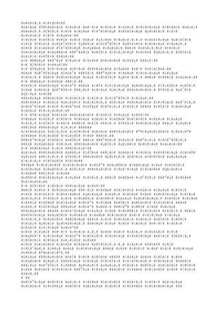 #x#é#t#,# #c#£#n#h##
#G#i#a# #K#h#a#n#h# #l#a#u# #m#·#t# #c#h#o# #t#ô#i# #t#r#ô#n#g# #t#h##t# #m#ù#i#
#m#«#n#.# #T#ô#i# #c#ó# #c#£#m# #t#°#ß#n#g# #k#h#ô#n#g# #p#h#£#i# #n#ó#
#c#h#ù#i# #l#Í# #n#g#h#¹##
#c#h#o# #t#ô#i# #m#à# #n#ó# #â#u# #y#¿#m# #l#a#u#.#.#.# #n#h#ï#n#g# #g#i#Í#t#
#l#Ç# #c#h#o# #n#g#°#Ý#i# #y#ê#u# #t#r#°#Û#c# #p#h#ú#t# #c#h#i#a# #t#a#y#.#
#S#ñ# #l#i#ê#n# #t#°#ß#n#g# #n#g##m# #n#g#ù#i# ###ó# #k#h#i#¿#n# #t#ô#i#
#k#h#ô#n#g# #n#g###n# ###°#ã#c# #m#Ù#t# #t#i#¿#n#g# #t#h#ß# #d#à#i#.# #T#ô#i#
#n#ó#i# #v#Û#i# #B#á#:##
#-# #M#à#y# ###°#a# #t#a#o# #t#¥#m# #h#ì#n#h# #n#à#y# ###i#!##
#-# #C#h#i# #v##y#?##
#-# #T#a#o# #t#·#n#g# #G#i#a# #K#h#a#n#h# #l#à#m# #k#÷# #n#i#Ç#m#.##
#B#á# #d#°#Ý#n#g# #n#h#°# ###Í#c# ###°#ã#c# #t#â#m# #t#r#¡#n#g# #c#ç#a#
#t#ô#i#.# #N#ó# #k#h#ô#n#g# #n#á# #c#h#Í#c# #g#h#¹#o#.# #M#à# #h#¥#t# #h#à#m#:##
#-# #M#à#y# #l#¥#y# ###i#.##
#T#ô#i# #m#ë#n#g# #n#h#°# #m#ß# #c#Ý# #t#r#o#n#g# #b#å#n#g#,# #l#i#Á#n# #v#Ù#i#
#v#ã# #r#£#o# #b#°#Û#c# ###¿#n# #n#h#à# #G#i#a# #K#h#a#n#h#.# #T#ô#i# #b#¯#t#
#g#·#p# #n#ó##
###a#n#g# ###é#n#g# #c#h#£#i# #t#ó#c# #t#r#°#Û#c# #c#í#a#.##
#T#h#¥#y# #t#ô#i# #x#u#¥#t# #h#i#Ç#n#,# #G#i#a# #K#h#a#n#h# #t#r#ò#n# #m#¯#t#,#
#n#h#°#n#g# #n#ó# #c#h#°#a# #k#Ë#p# #h#Ï#i#,# #t#ô#i# ###ã# #v#Ù#i# #v#à#n#g#
#l#ê#n# #t#i#¿#n#g#:##
#-# #T#·#n#g# #G#i#a# #K#h#a#n#h# #c#á#i# #n#à#y# #n#è#!##
#V#ë#a# #n#ó#i# #t#ô#i# #v#ë#a# #d#ú#i# #t#¥#m# #h#ì#n#h# #v#à#o# #t#a#y#
#n#ó#,# #r#Ó#i# #l##t# ####t# #b#Ï# ###i#.# #T#ô#i# #k#h#ô#n#g# ###ç# #c#a#n#
###£#m# ###é#n#g# #l#¡#i# ###Ã##
#c#h#é#n#g# #k#i#¿#n# #c#£#n#h# #G#i#a# #K#h#a#n#h# #"#n#g#h#i#ê#n# #c#é#u#"#
#t#¥#m# #h#ì#n#h# #t#ì#n#h# #t#é# ###ó#.##
#N#h#°#n#g# #t#ô#i# #m#Û#i# ###i# ###°#ã#c# #h#a#i# #m#°#¡#i# #t#h#°#Û#c#,#
###ã# #n#g#h#e# #G#i#a# #K#h#a#n#h# #g#Í#i# #g#i##t# #p#h#í#a# #s#a#u#:##
#-# #K#h#o#a# #¡#i# #K#h#o#a#!##
#G#i#a# #K#h#a#n#h# #k#ê#u# #l#Û#n# ###¿#n# #m#é#c# #t#ô#i# #k#h#ô#n#g# #t#h#Ã#
#g#i#£# ###i#¿#c#.# #T#ô#i# ###à#n#h# #p#h#£#i# #b#Ó#n# #c#h#Ó#n# #q#u#a#y#
#l#¡#i#,# #t#r#á#i# #t#i#m##
####p# #t#h#ì#n#h# #t#h#ì#n#h# #n#h#°# #m#u#Ñ#n# #v###n#g# #r#a# #k#h#Ï#i#
#l#Ó#n#g# #n#g#ñ#c#.# #G#i#a# #K#h#a#n#h# #c#h#³#n#g# #t#h#è#m# #q#u#a#n#
#t#â#m# ###¿#n# #v#»##
#h#Ñ#t# #h#o#£#n#g# #c#ç#a# #t#ô#i#.# #N#ó# #m#É#m# #c#°#Ý#i# ###°#a# #t#¥#m#
#h#ì#n#h#:##
#-# #T#r#£# #c#h#o# #K#h#o#a# #n#è#!##
#N#ó# #n#h#¹# #n#h#à#n#g# ###·#t# #t#¥#m# #h#ì#n#h# #v#à#o# #t#a#y# #t#ô#i#
#v#à# #t#h#£#n# #n#h#i#ê#n# #q#u#a#y# #v#à#o# #n#h#à# #v#à# #k#h#ô#n#g# #c#§#n#
#b#i#¿#t# #t#ô#i# #c#ó# #c#h#Ë#u# #n#h##n# #h#a#y# #k#h#ô#n#g#.# #T#ô#i# #c#§#m#
#l#¥#y# #t#¥#m# #h#ì#n#h# #n#h#°# #c#§#m# #m#Ù#t# #m#£#n#h# #t#ì#n#h# ###ã#
#v#á#,# #l#ò#n#g# ###a#u# #n#h#°# #x#é#.# #N#h#°# #v##y# #l#à# #G#i#a#
#K#h#a#n#h# ###ã# #t#h#³#n#g# #t#a#y# #t#ë# #c#h#Ñ#i# #t#ì#n#h# #t#ô#i#.# #N#ó#
#k#h#ô#n#g# #b#u#Ó#n# #n#h##n# #t#¥#m# #h#ì#n#h# #k#÷# #n#i#Ç#m# #c#ç#a#
#t#ô#i#,# #h#à#n#h# ###Ù#n#g# ###ó# #c#ó# #k#h#á#c# #c#h#i# #m#Ù#t# #l#Ý#i#
#n#ó#i# #p#h#i# #p#h#à#n#g#.# #H#ó#a# #r#a# #n#ó# #l#a#u# #m#·#t# #c#h#o#
#t#ô#i# #c#i#n#g# #n#h#°##
#n#ó# #l#a#u# #m#·#t# #c#h#o#.#.#.# #e#m# #ú#t# #n#ó#,# #c#h#ù#i# #l#Í#
#n#g#h#¹# #c#i#n#g# #n#h#°# #c#h#ù#i# #l#ò#n#g# #t#h#ò#n#g# #m#i#i# #d#ã#i#,#
#c#h#ù#i# #c#h#o# #s#¡#c#h# #s#½##
#v#Ç# #s#i#n#h# #c#h#é# #n#à#o# #p#h#£#i#.#.#.# #l#a#u# #k#h#ô# #l#Ç#
#t#h#¯#m#,# #v##y# #m#à# #t#h#±#n#g# #B#á# #v#à# #t#ô#i# #c#é# #h#í# #h#í#n#g#
#k#ê#u# #"#m#ù#i#"#.##
#G#i#a# #K#h#a#n#h# #b#Ï# #v#ô# #n#h#à# ###ã# #l#â#u# #m#à# #t#ô#i# #c#é#
#n#g#©#n# #n#g#¡# ###é#n#g# #t#ñ#a# #t#r#Ý#i# #t#r#Ó#n#g#.# #P#h#£#i# #m#¥#t#
###¿#n# #m#°#Ý#i# #l###m# #p#h#ú#t# #s#a#u#,# #t#ô#i# #m#Û#i# #h#o#à#n# #h#Ó#n#
#v#à# #b#§#n# #t#h#§#n# ###°#a# #t#a#y# ###ú#t# #t#¥#m# #h#ì#n#h# #v#ô# #t#ú#i#
#á#o#.##
# ##
#N#h#°#n#g# #k#h#i# #g#i#¡# #t#¥#m# #h#ì#n#h# #l#ê#n#,# #t#ô#i# #b#×#n#g#
#n#h#á#c# #t#h#¥#y# #m#Ù#t# #d#ò#n#g# #c#h#ï# #t#h#¥#p# #t#h#o#á#n#g# #ß#
 